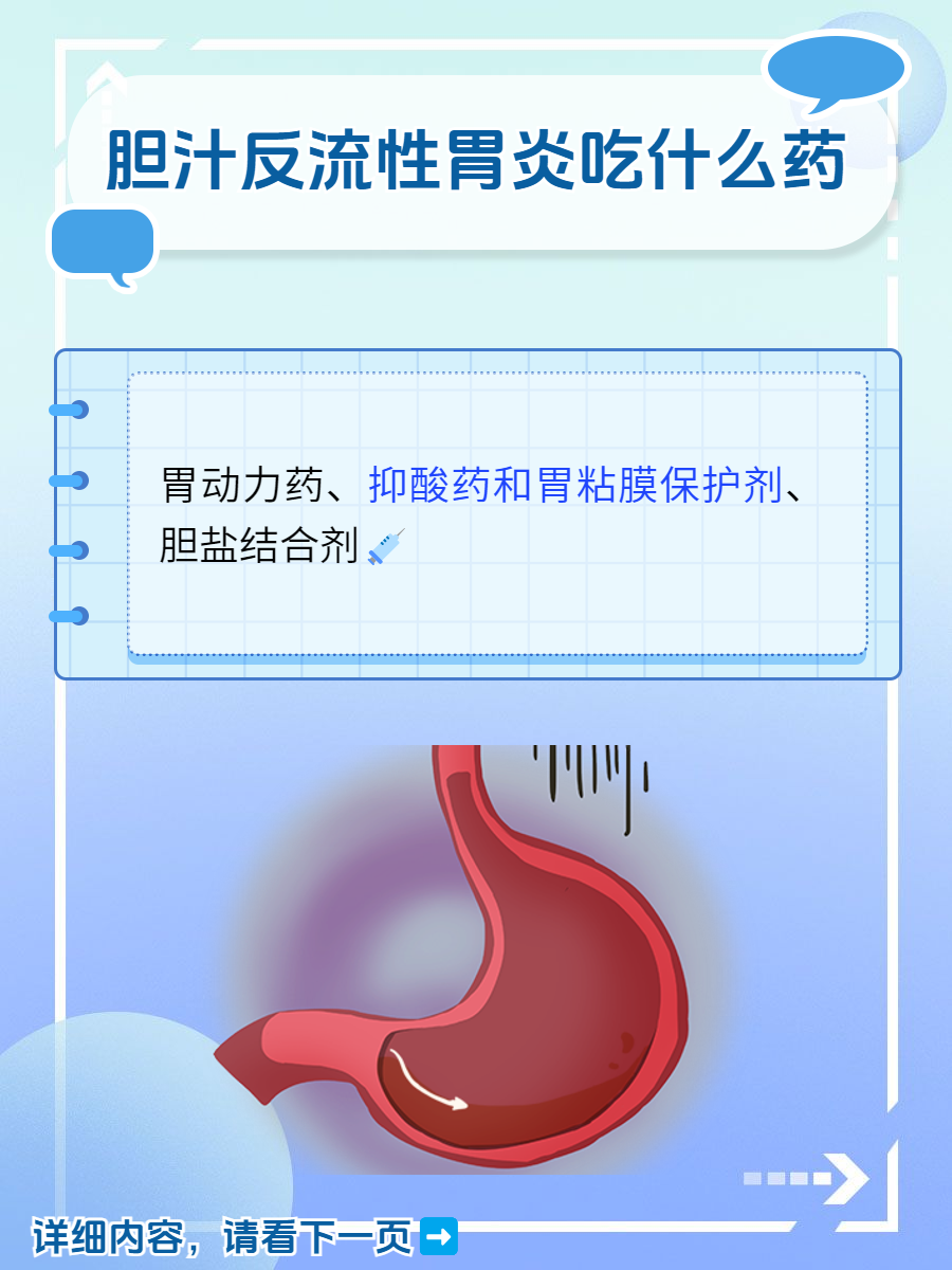 精神裂分症状有哪些症状吃什么药(精神裂分症状有哪些症状吃什么药最好)