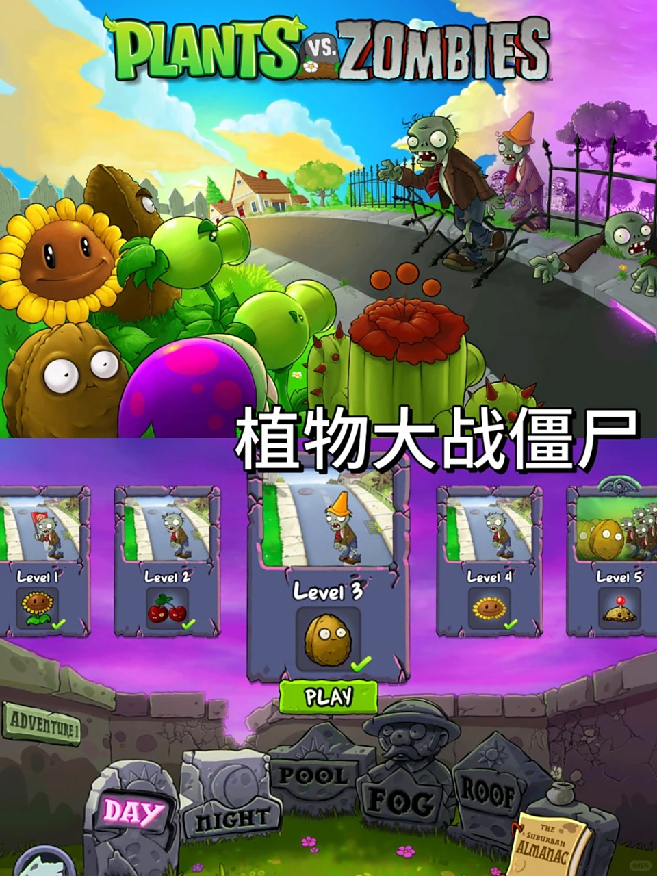 适合大人玩的益智游戏单机(适合大人玩的益智游戏单机版)