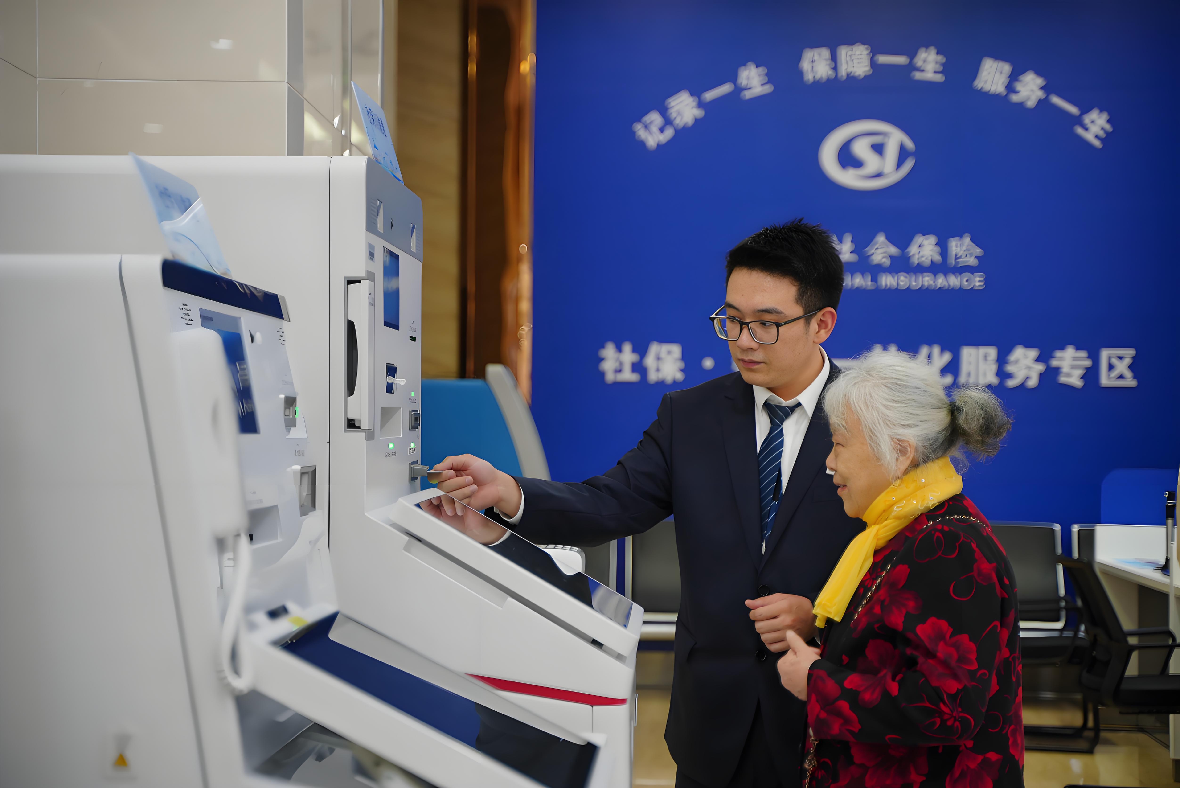 民航总医院就诊支持办理住院-民航总医院就诊支持办理住院手续吗 