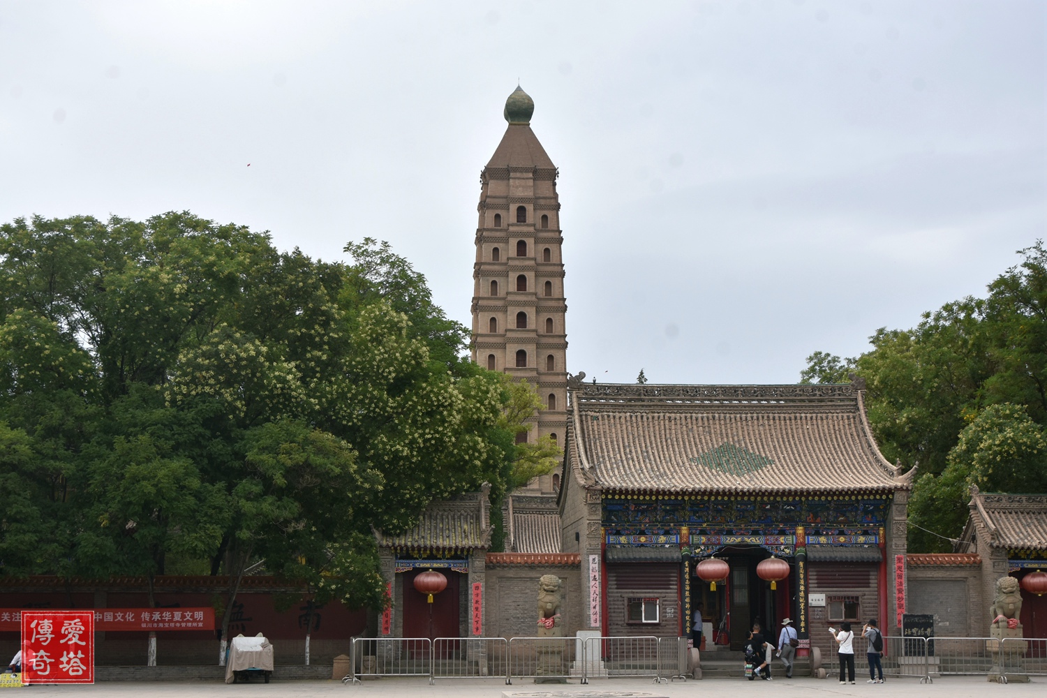 银川海宝塔,传说始建于赫连勃勃时期,乾隆三年地震中倒塌,乾隆四十三