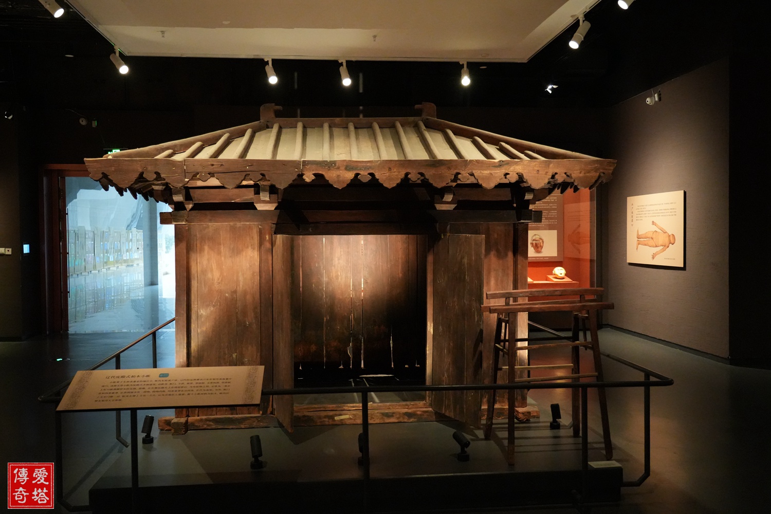 巴林左旗辽上京博物馆的辽代柏木小账,梁架及枓栱清晰