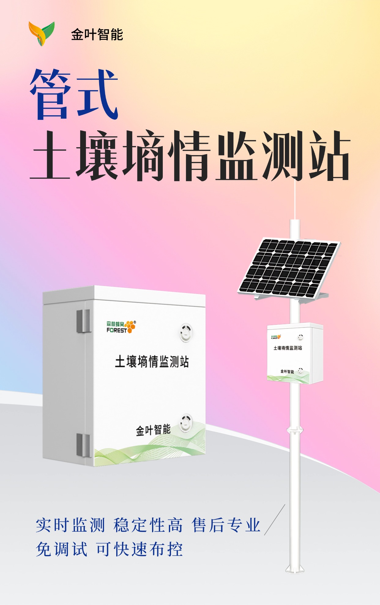 西苑医院老年人看病代挂号慢病病情实时监测,及时调整方案的简单介绍 西苑医院老年人看病代挂号慢病病情实时监测,及时调整方案的简单介绍
