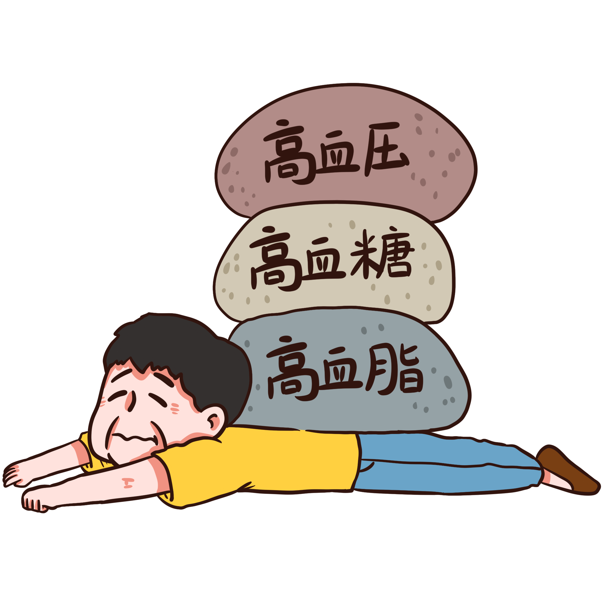 高血脂作为一种常见的健康隐患,给很多人的身体带来了潜在风险