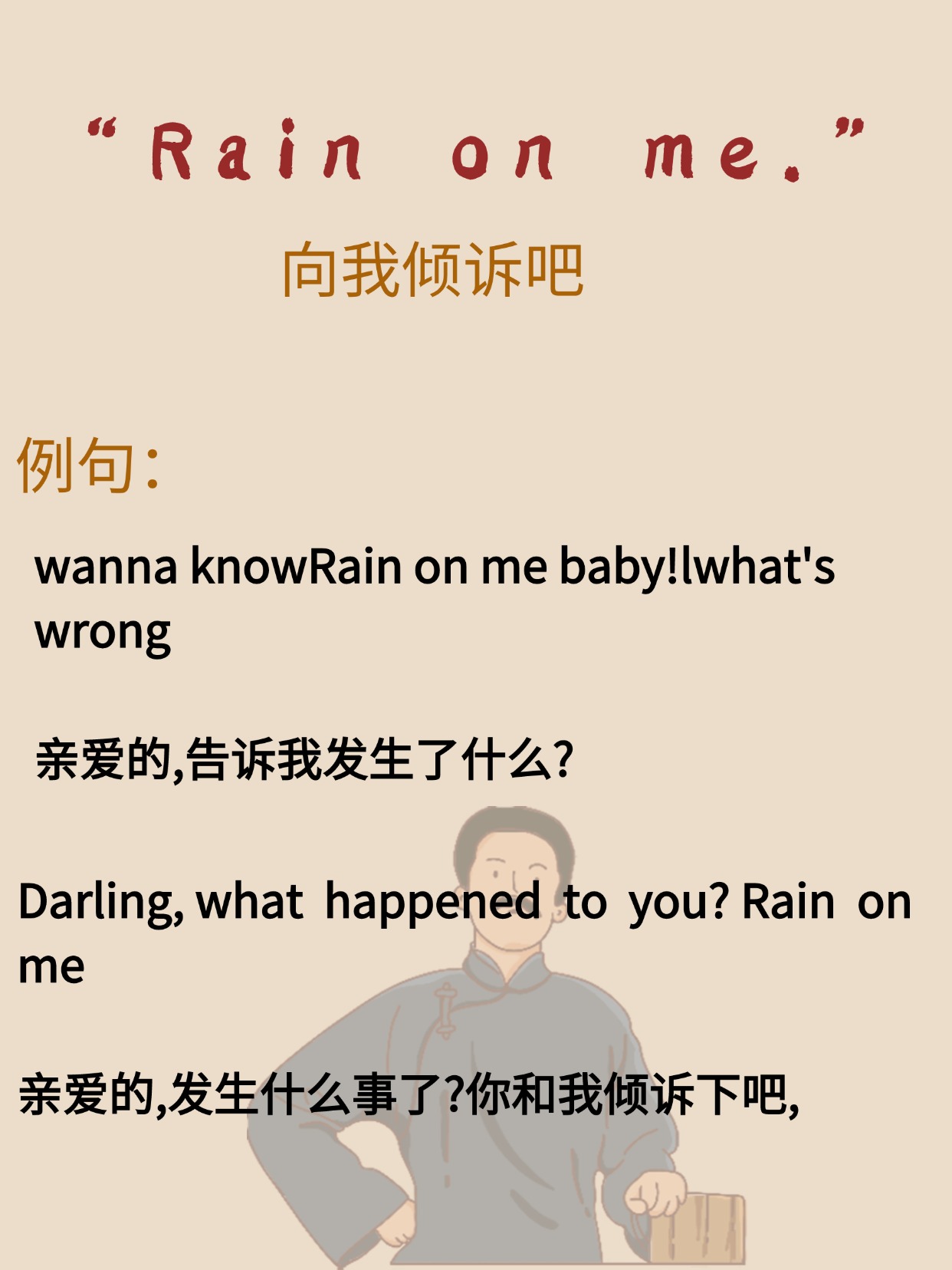 letalone的用法,let alone的用法 letalone的用法,let alone的用法