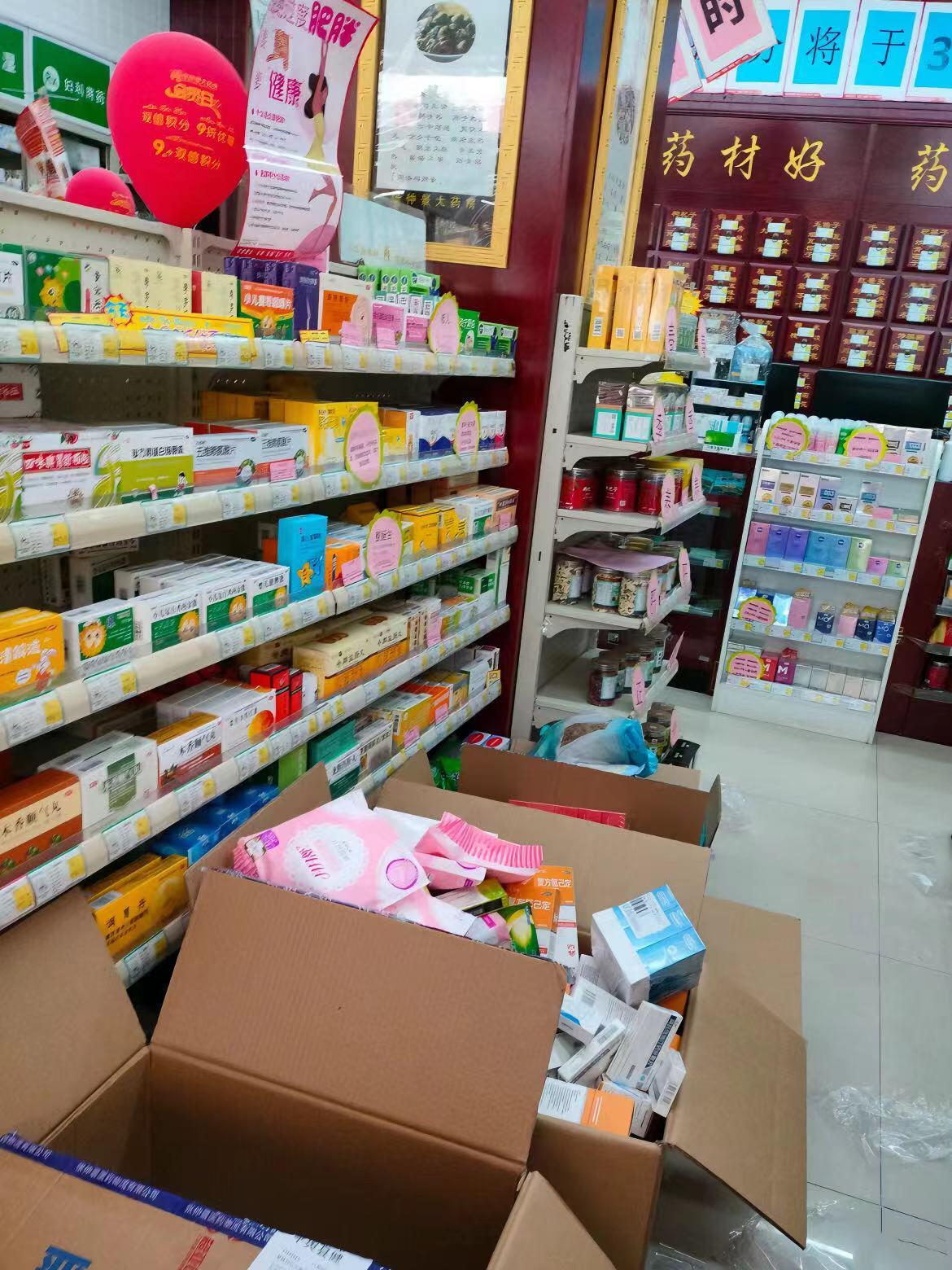 原来在药店上班也要看性格啊