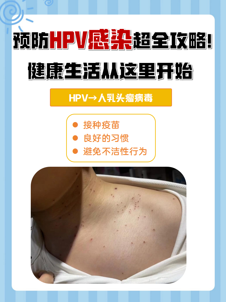 健康生活从这里开始