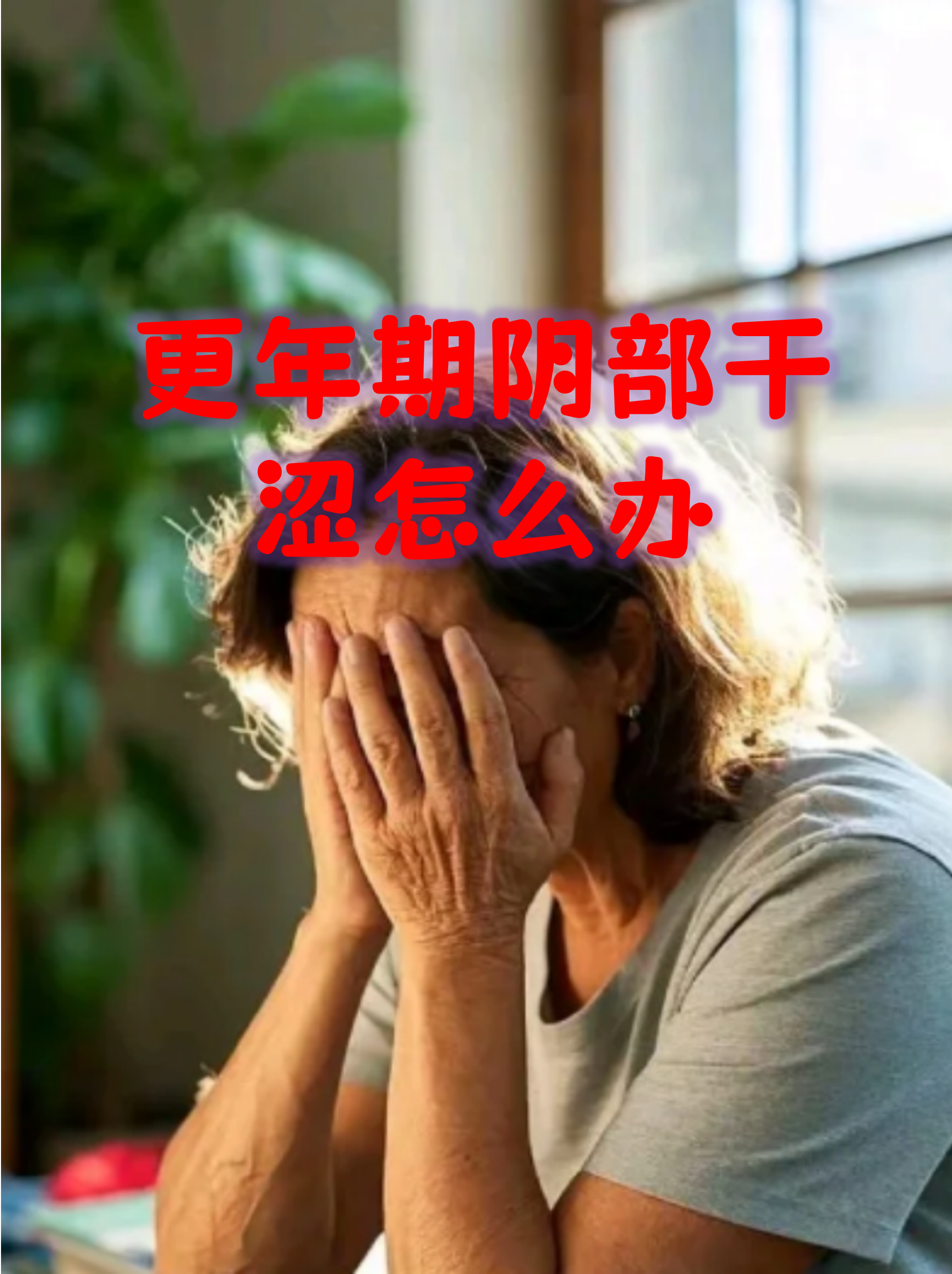 阴德超度-超度成功的10大征兆