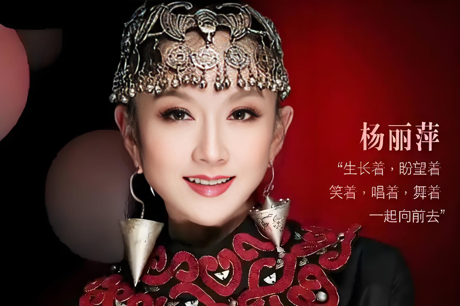 我终于知道杨丽萍年轻时候长啥样了!