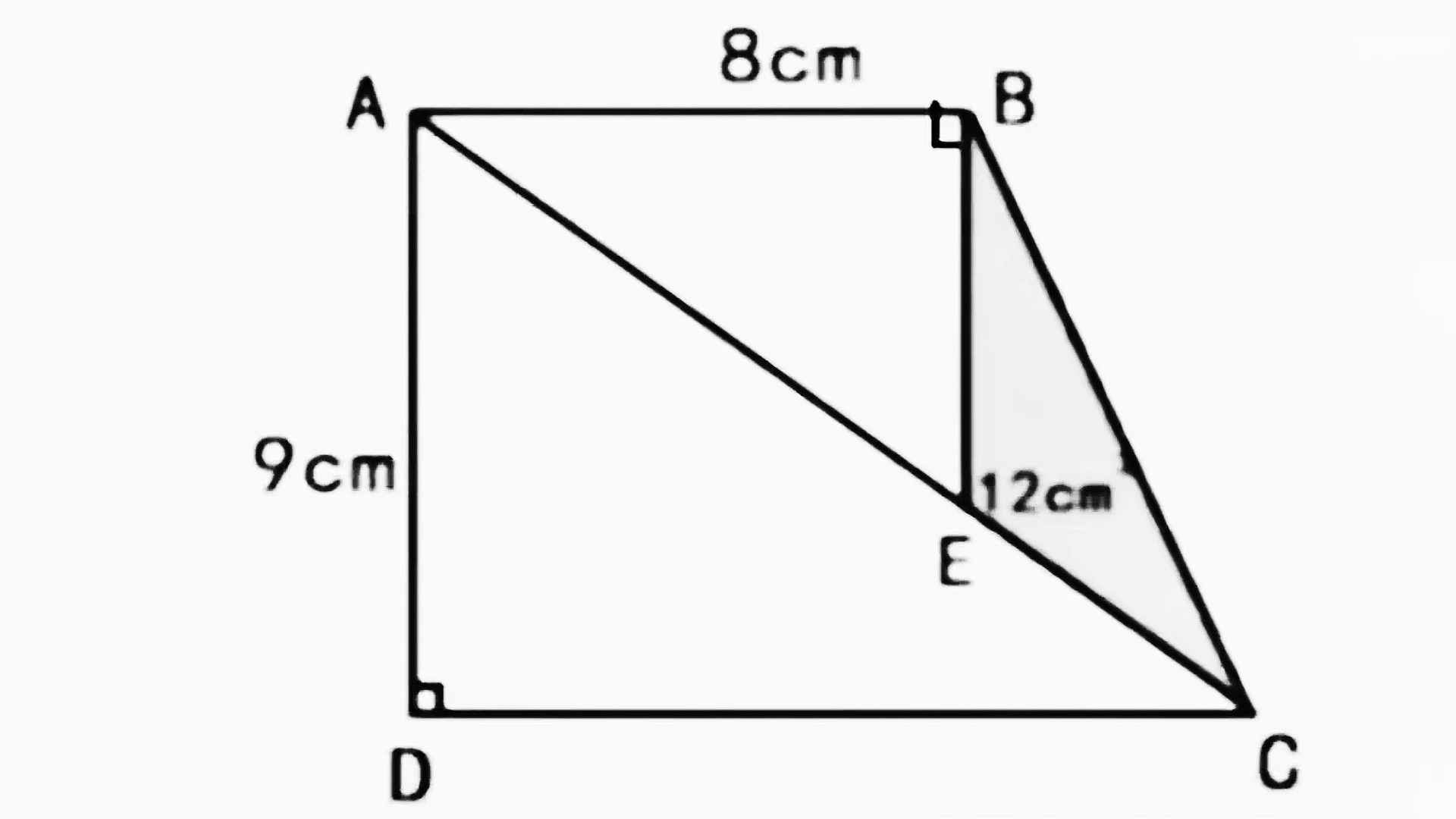 题目:如下图,直角梯形上底和高分别为8cm,9cm,阴影面积为12c㎡,求
