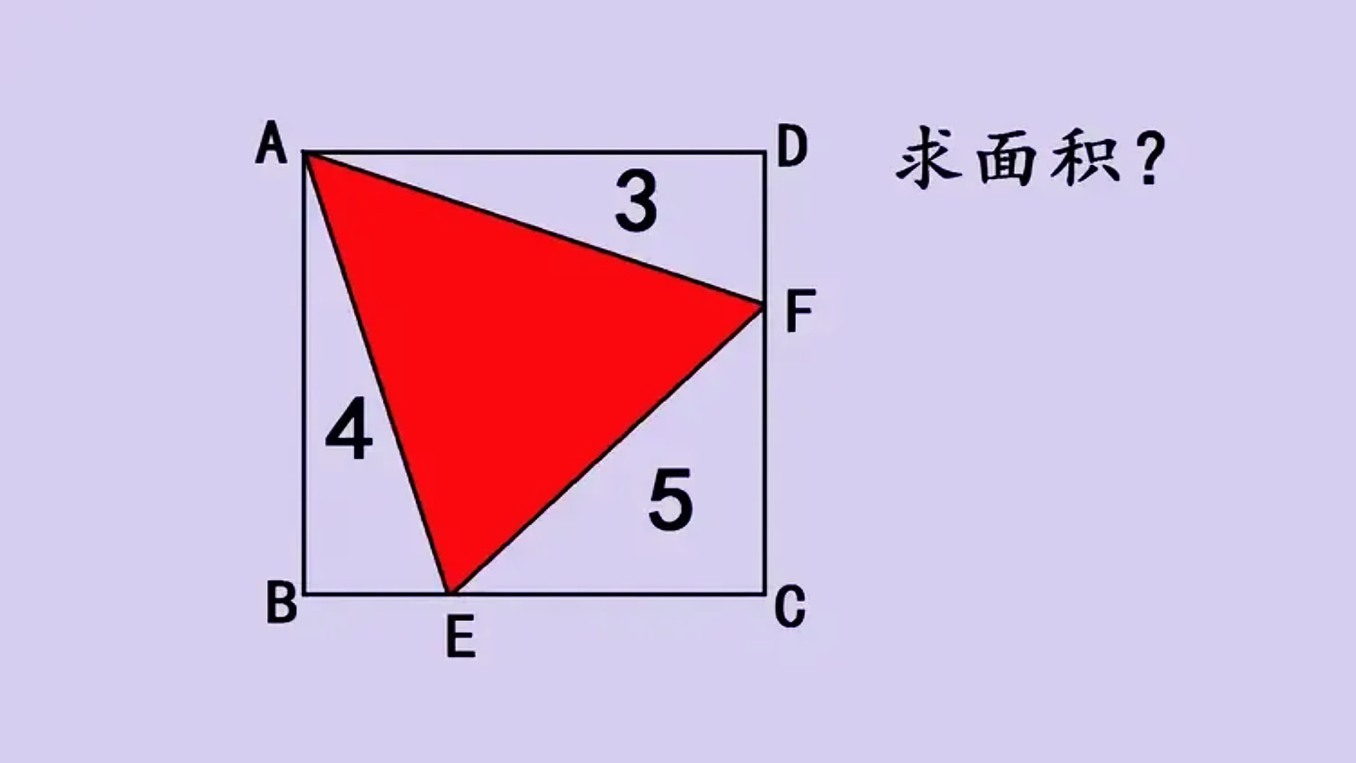 导致最后的答案错误,从而失分,可以说是非嘲阎芙瞧骄殖 360等分的图