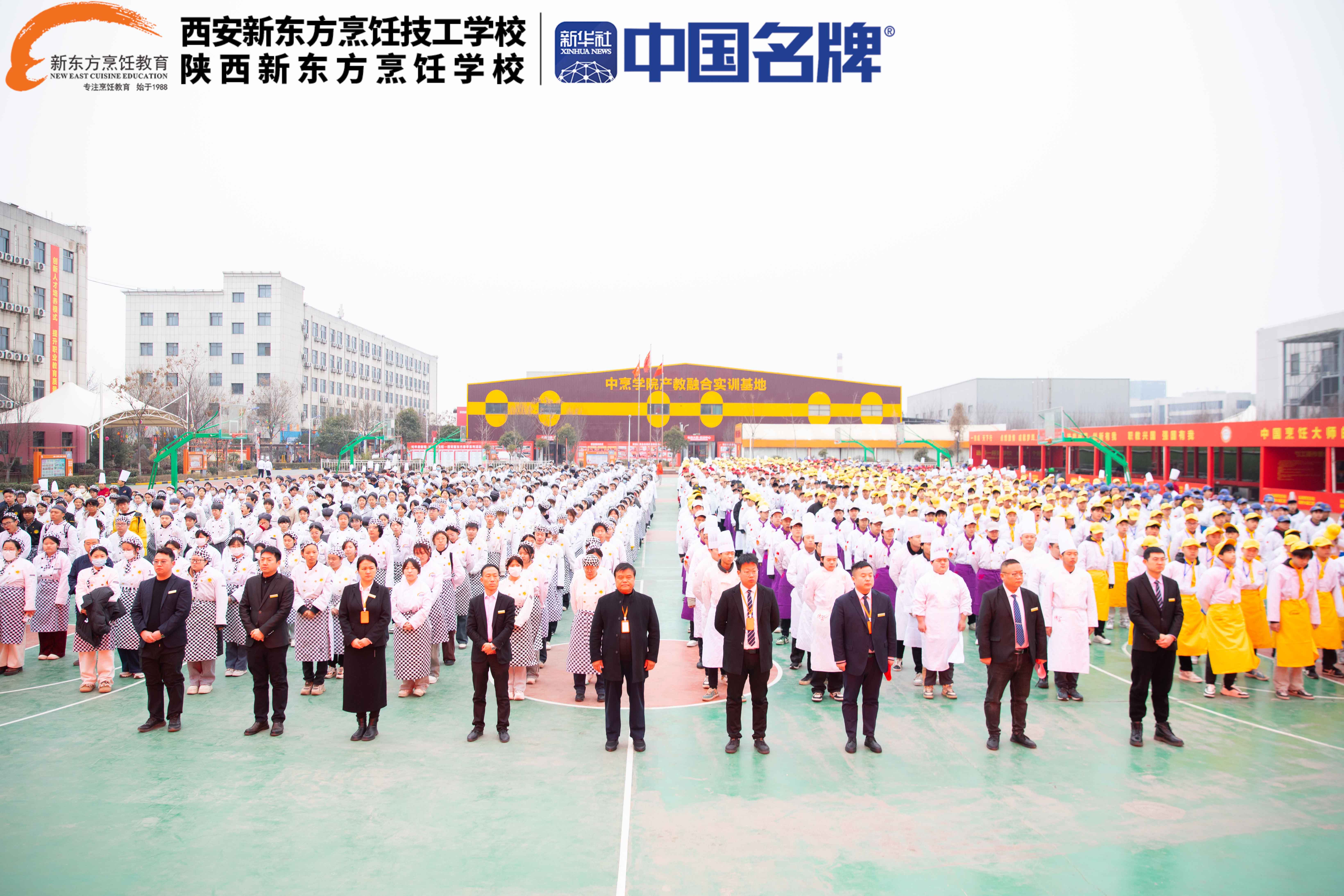 技能与品德并重 以匠心筑梦,文明与技艺同行 #西安新东方烹饪技工学校