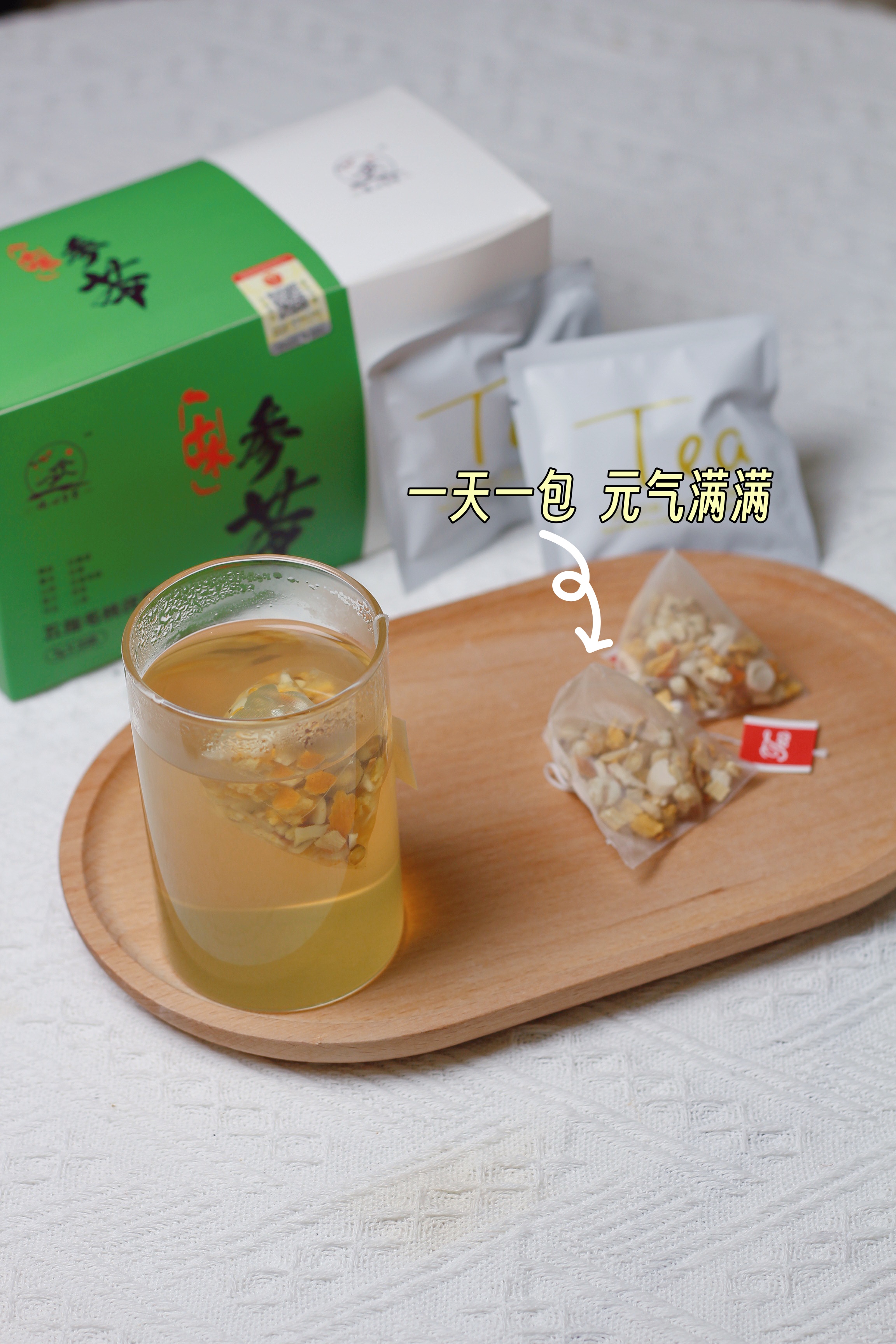 舌头有齿痕/舌苔泛白-是脾胃给你的求救信号!