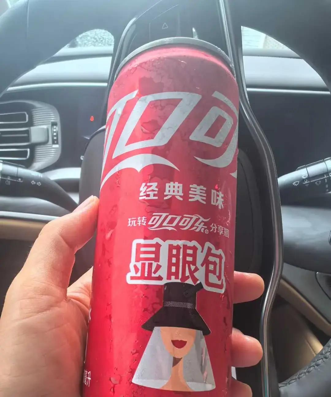 可口可乐今年重启分享瓶活动亚太区销量上涨6%看来年轻人确实愿