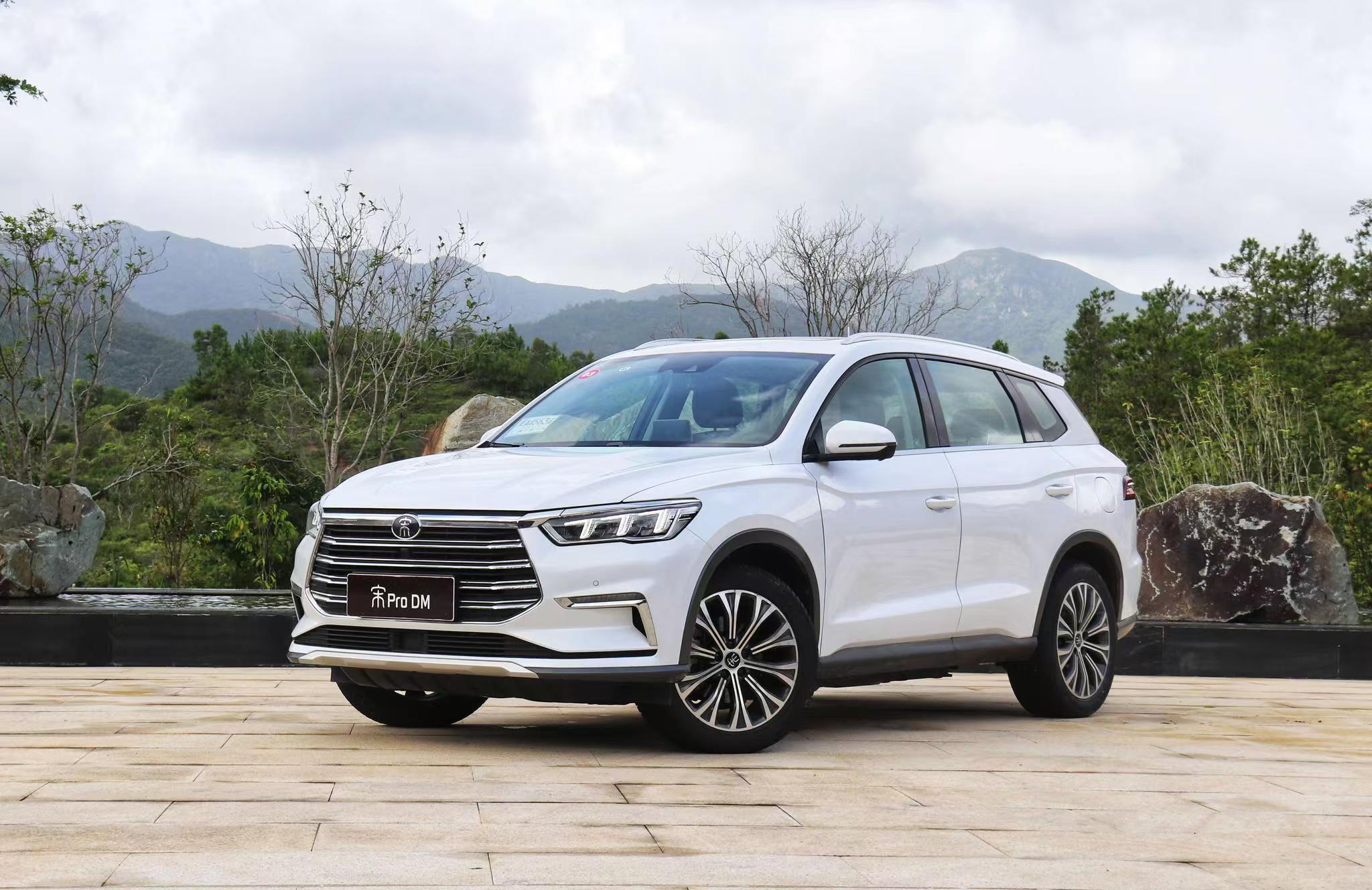 比亚迪宋pro,作为一款中型suv,以其大气的外观和相对宽敞的车内空间