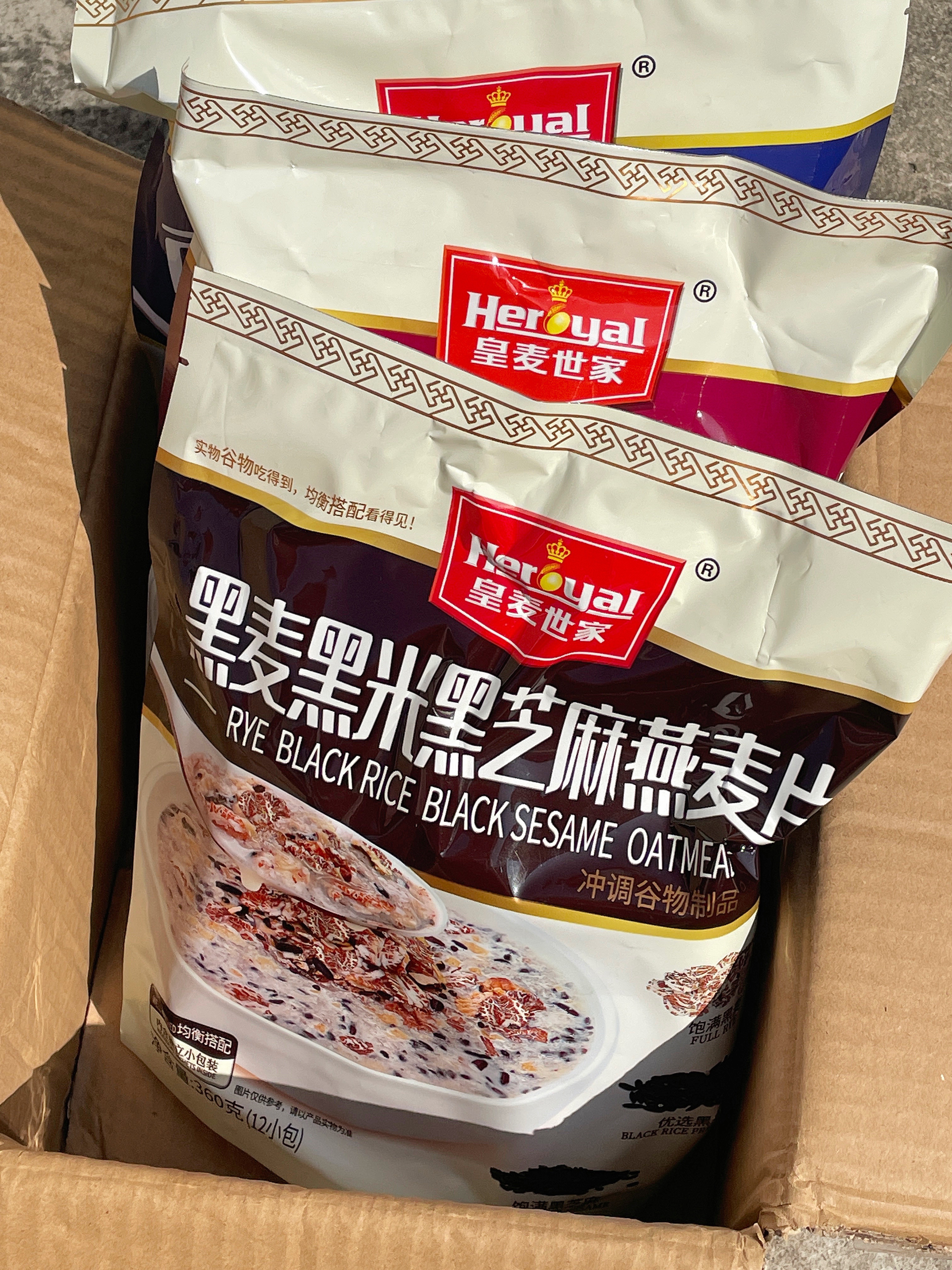 免煮的!用热水泡个十几秒就能吃还可以伴在酸奶里也好香!