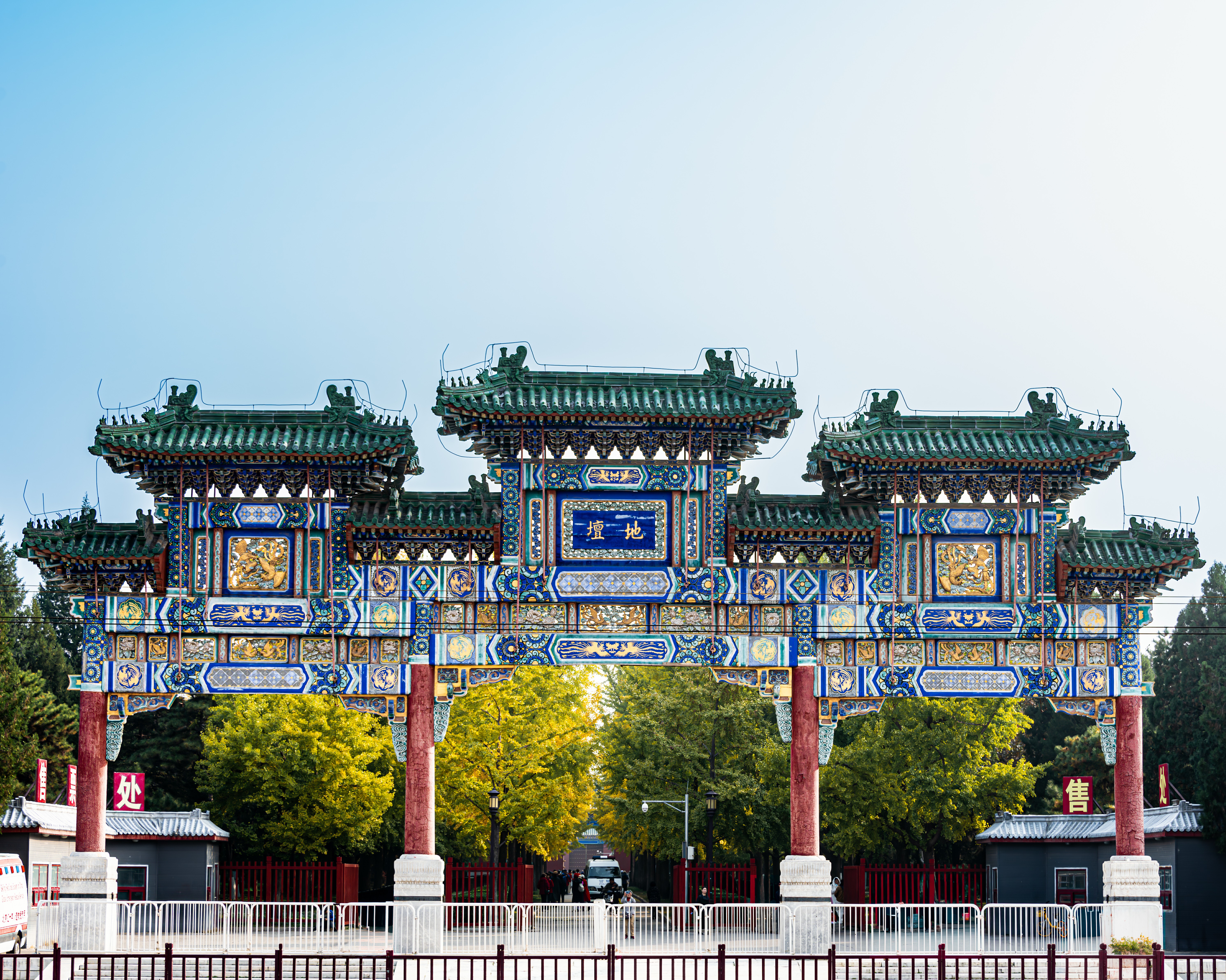 秋映北京,走进地坛看秋色