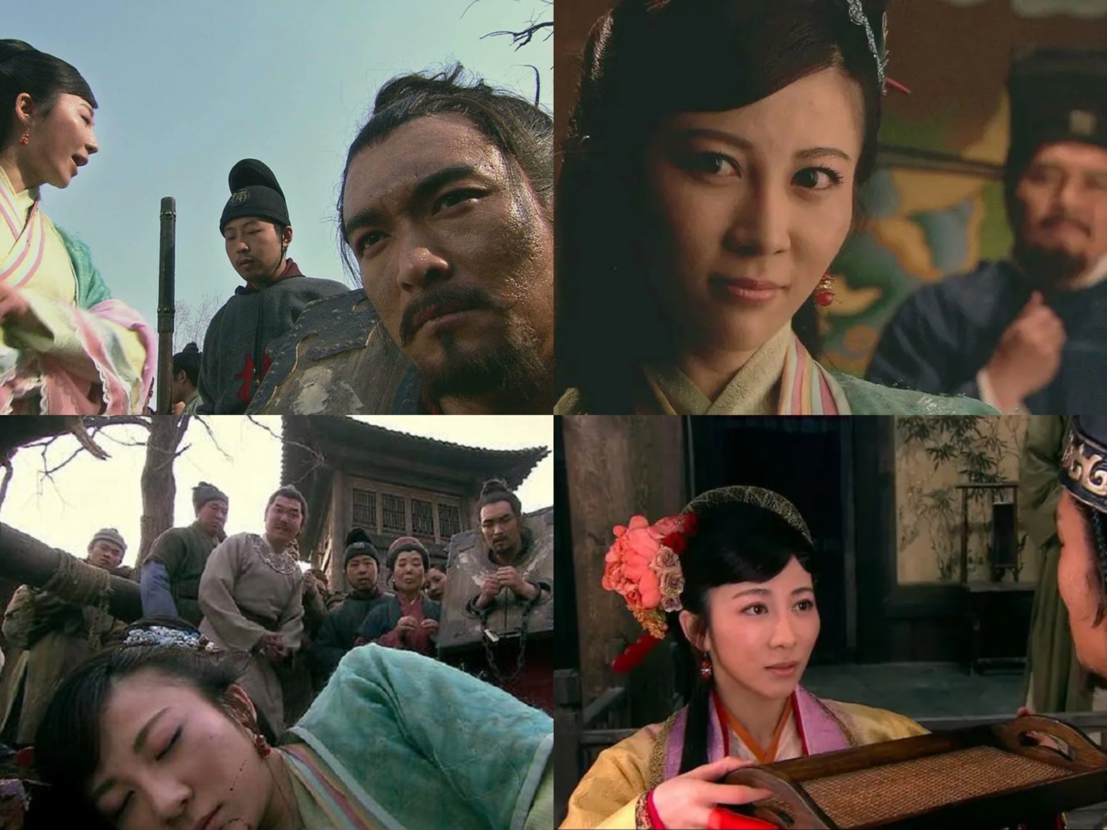 他被李小二拉去听小曲,由于没带钱打赏,结果被白秀英父女联合羞辱