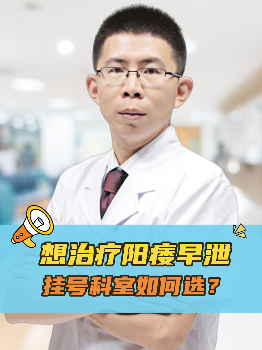 北京胸科医院热门科室代挂号-北京呼吸科最好的三甲医院排名榜最新 