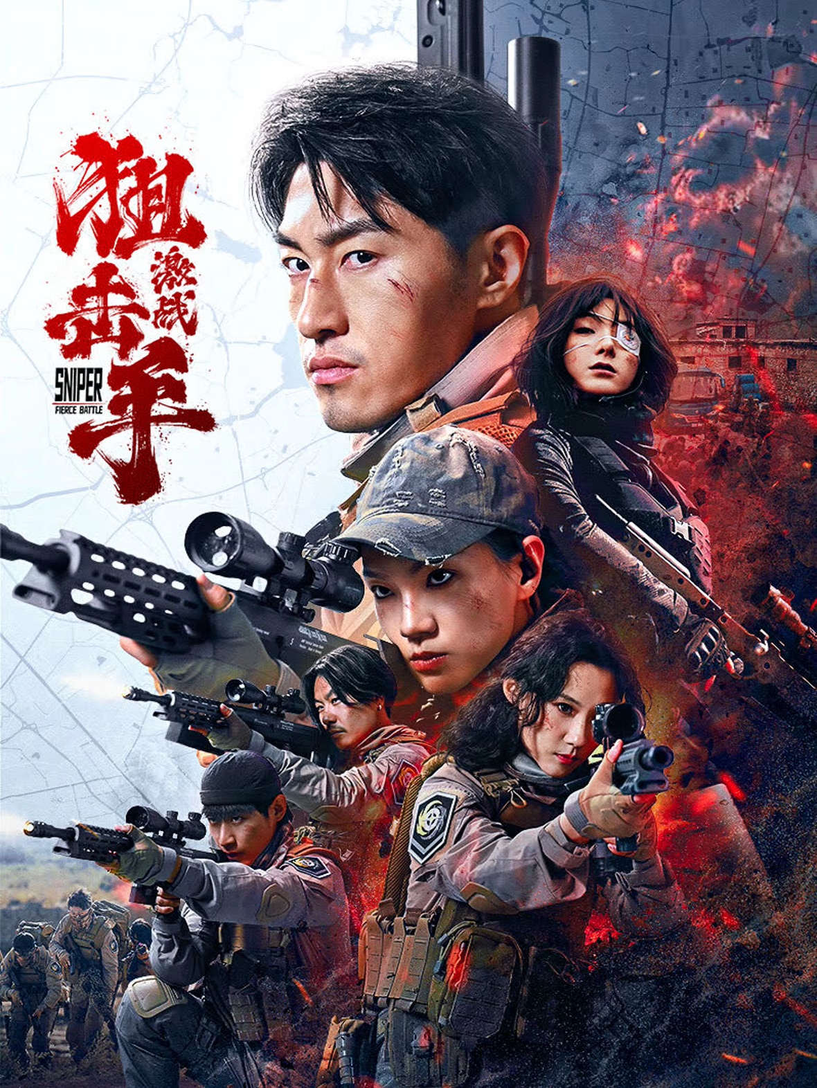 魏璐身材