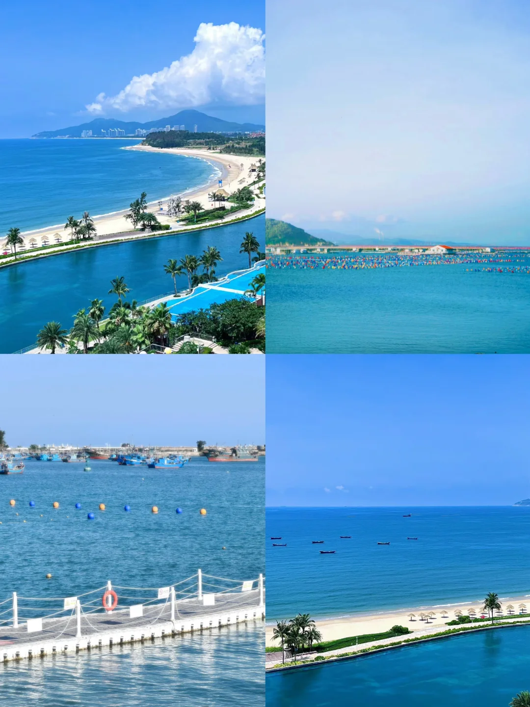 保姆级旅游攻略  海陵岛行程: 1day1:出发 → 闸坡大角湾 → 北洛秘境
