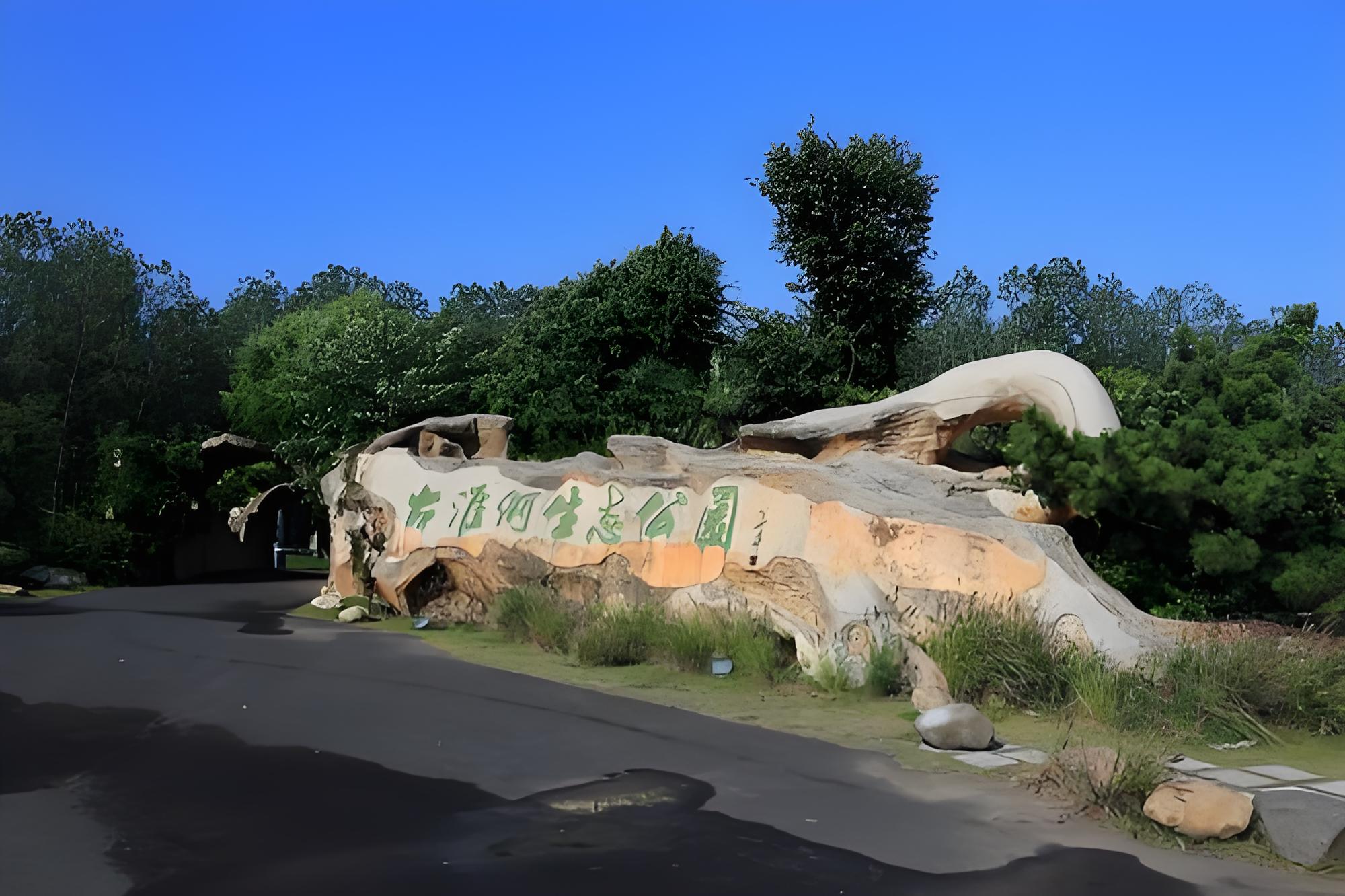 是一座历史悠久,文化灿烂的城市,我将为你介绍淮安的旅游景点攻略