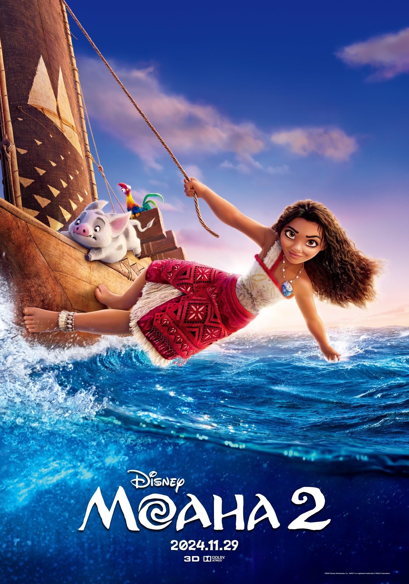 电影《海洋奇缘2》讲述了在接到寻路祖先的意外电话后,莫阿娜必须前往