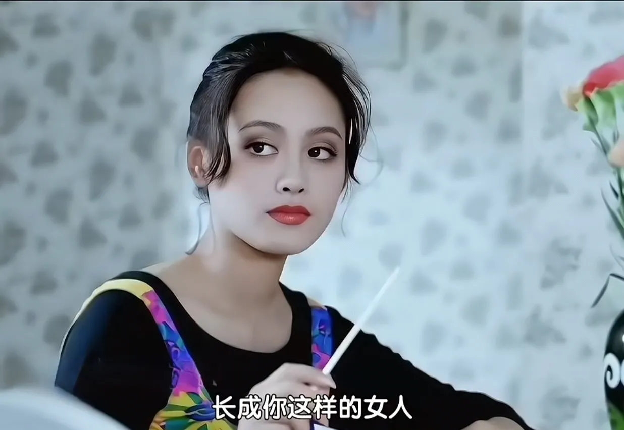 宁静说,结婚对我来说就是个错误的选择