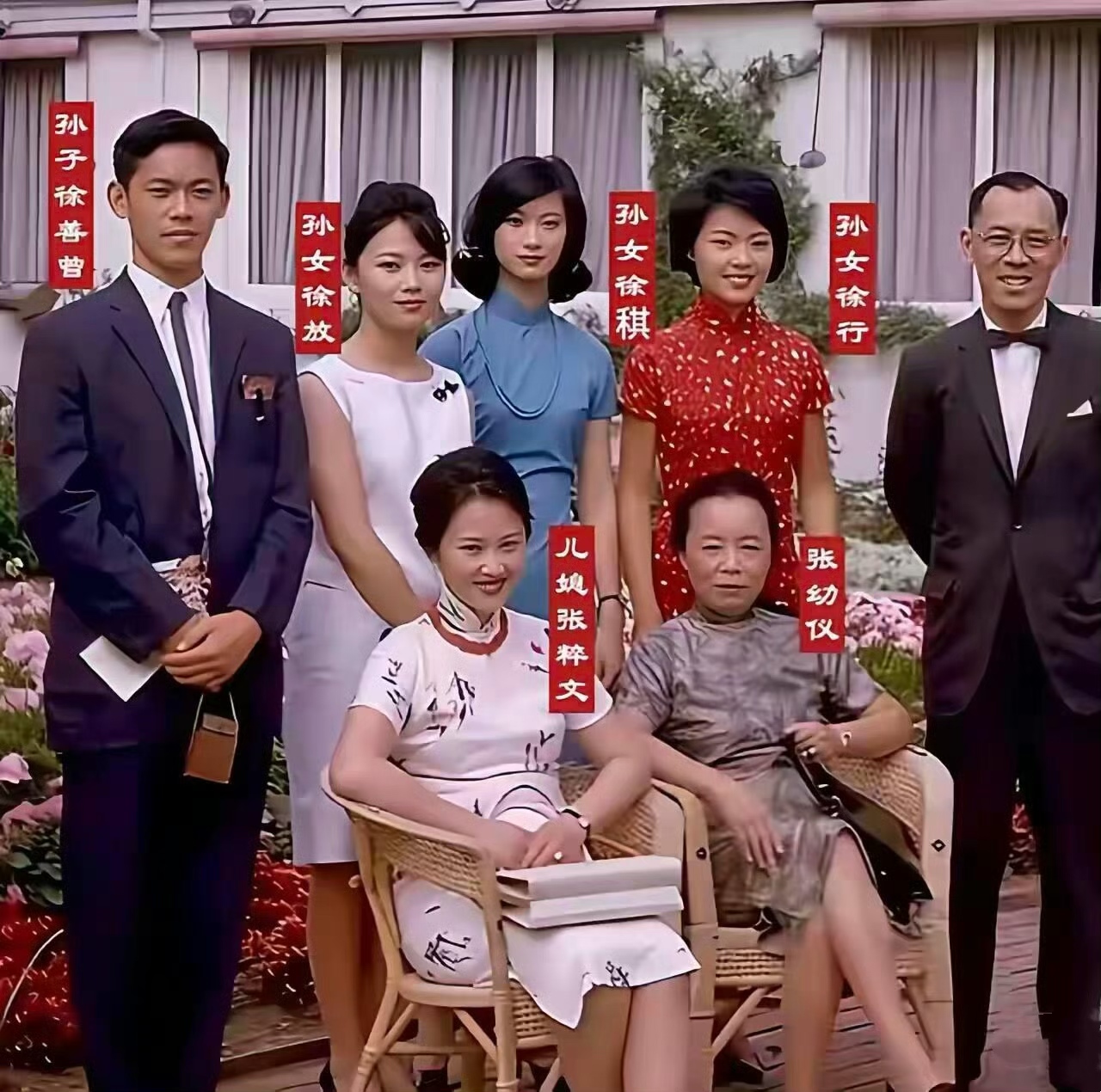 60年代,徐志摩原配张幼仪与儿孙们的合影照片,彼时的