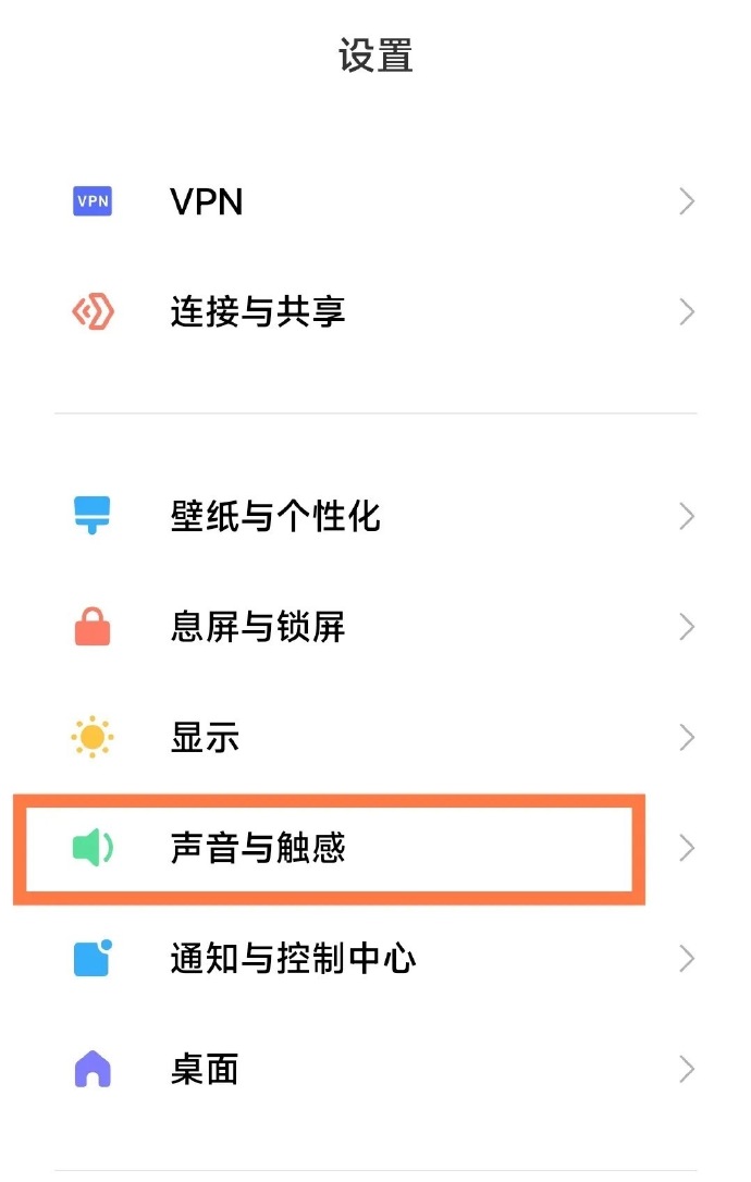 语音短信多少钱一条正常呢怎么设置铃声 语音短信多少钱一条正常呢怎么设置铃声
