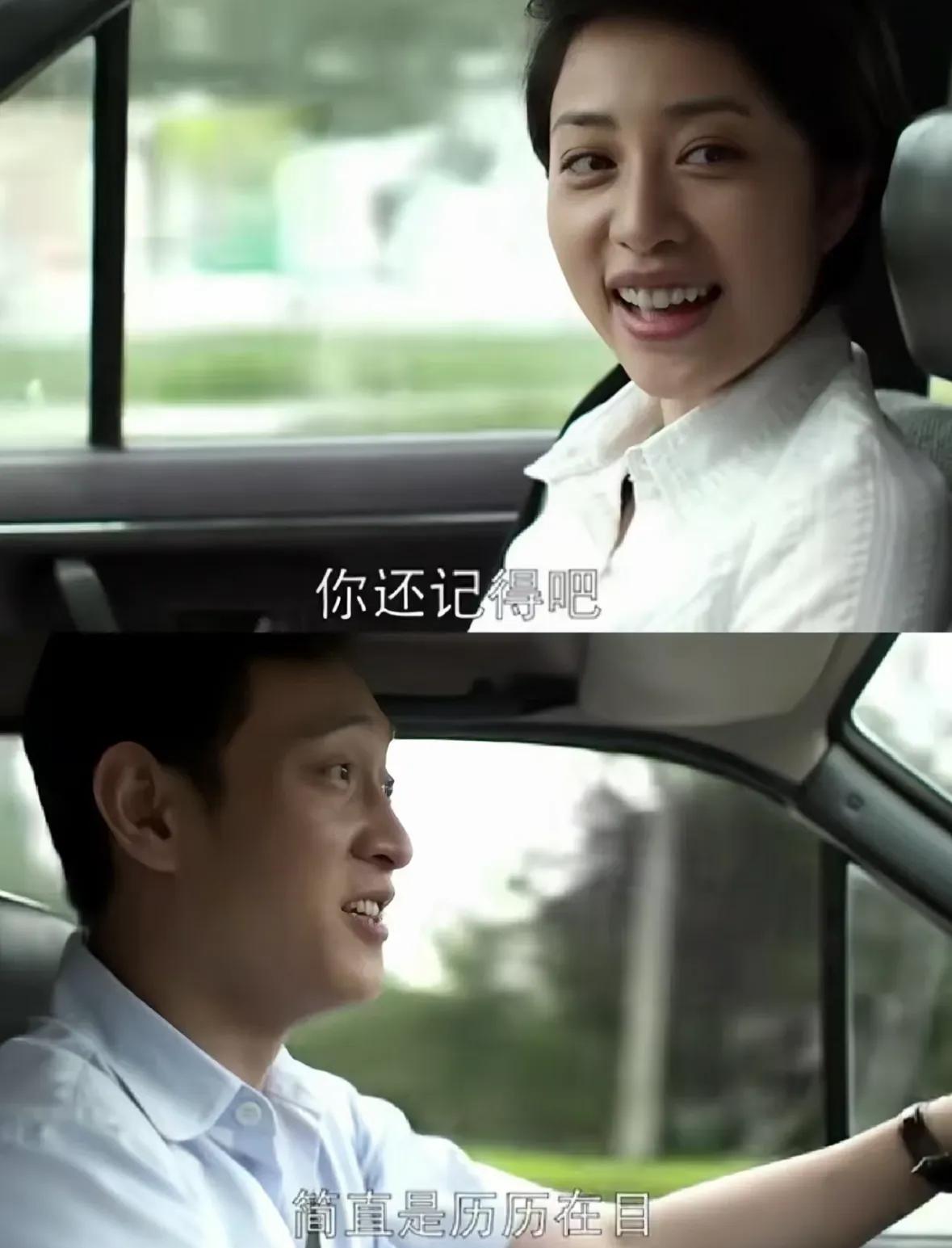 特别是江德华她跟老丁感情那么好结果老丁连个后事都没交代清楚她