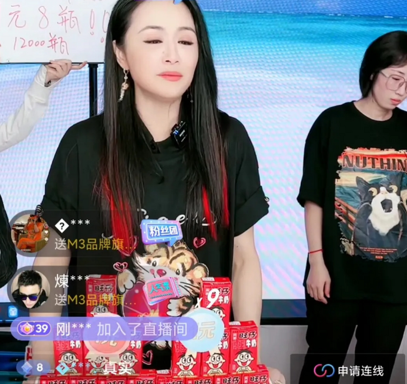 中医都说她身体状态比实际年龄年轻十岁,谁能想到