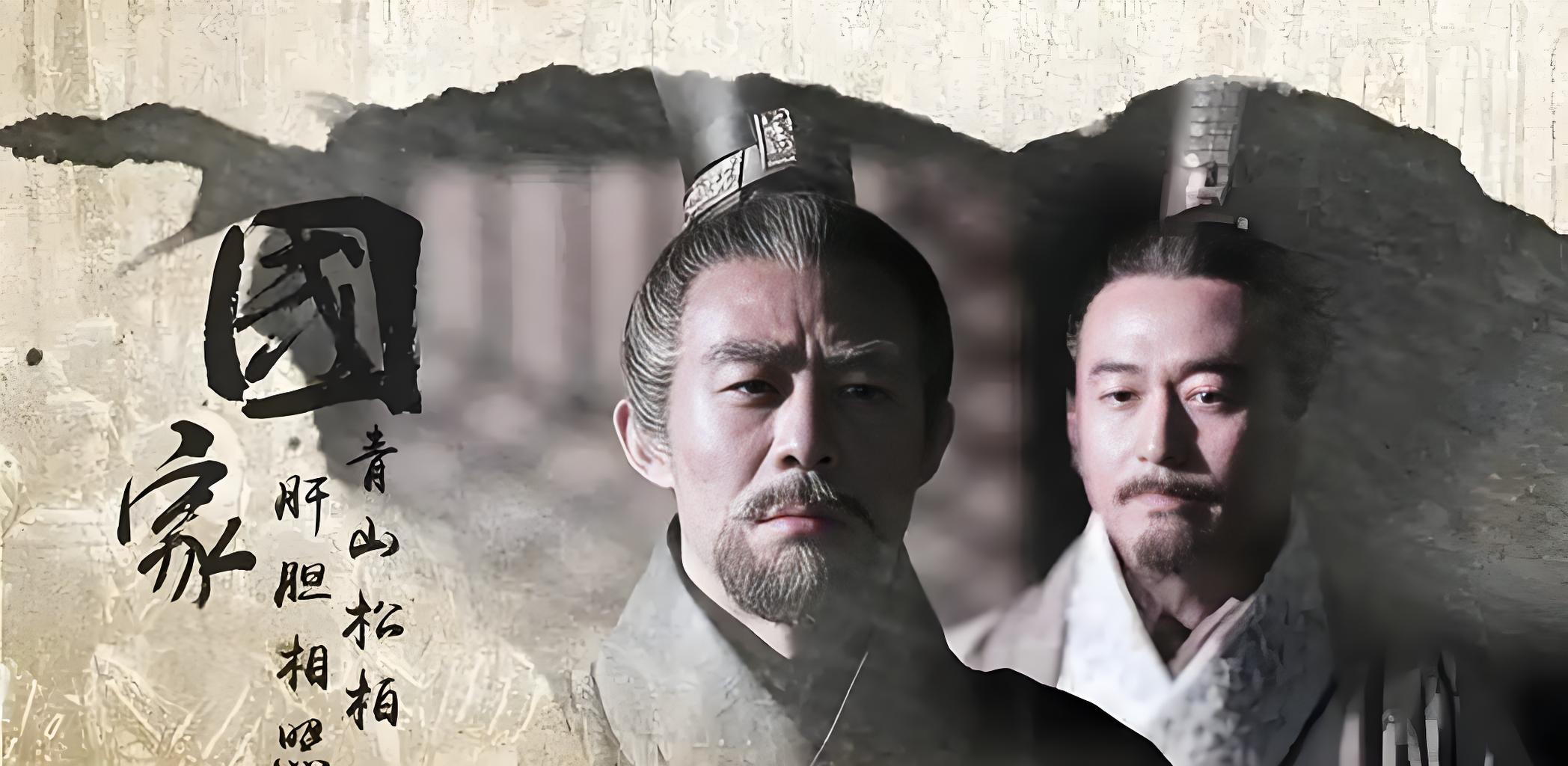 秦孝公为什么暗示儿子杀商鞅