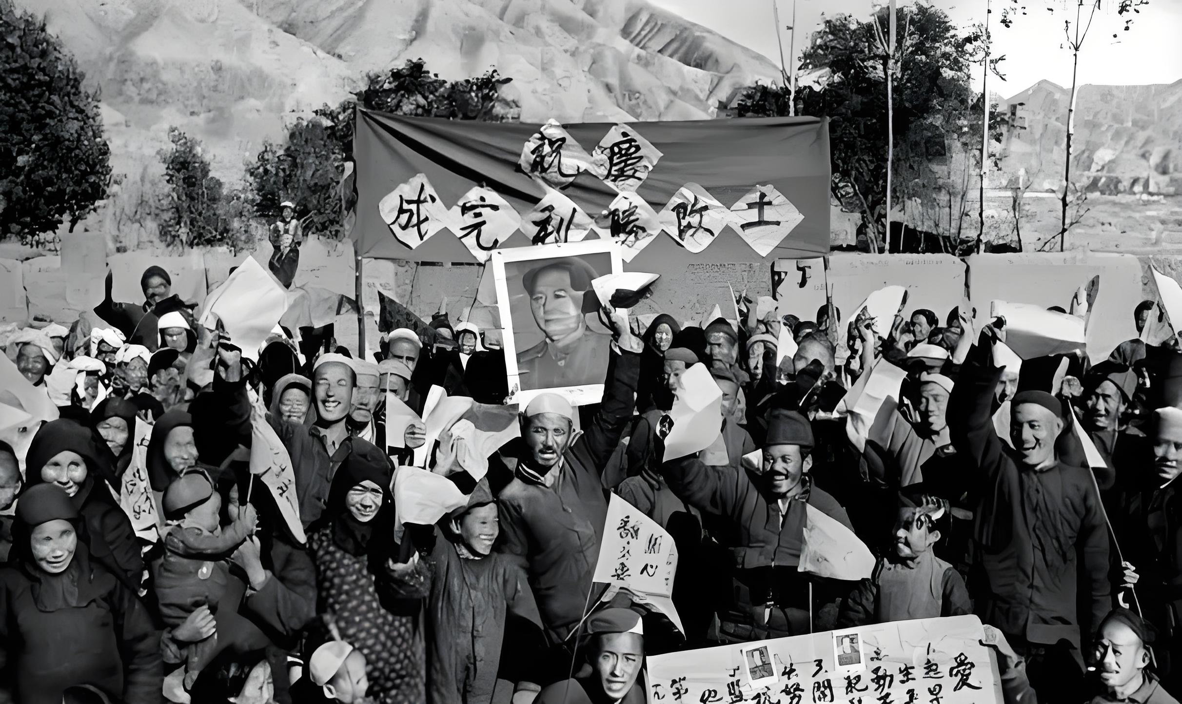 八下历史土改(八历史土地改革思维导图)  第2张 八下历史土改(八历史土地改革思维导图)  第2张