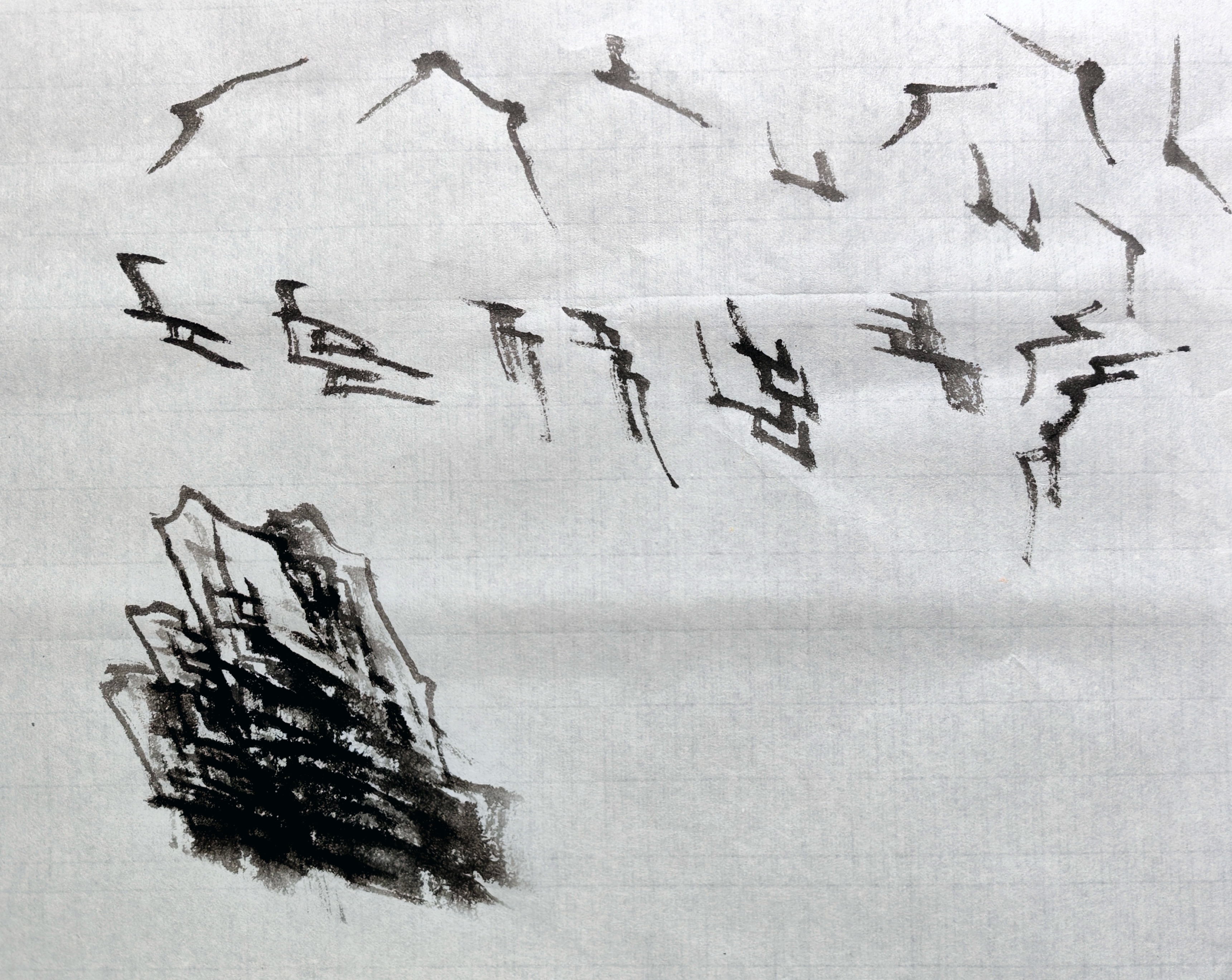 漓江山水专栏第33课 山石勾皴法