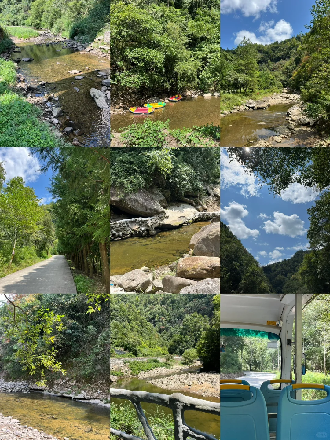 出行: ①重庆北黄水站,69,约2h ②黄水站出来就有