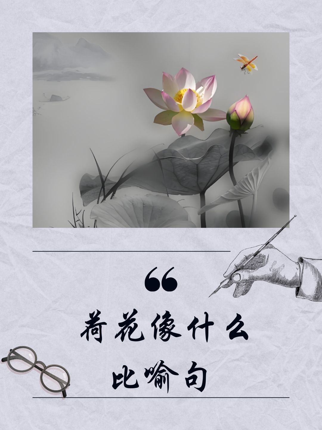 看着真让人揪心啊!我就赶紧搜罗了一堆例句给孩子.