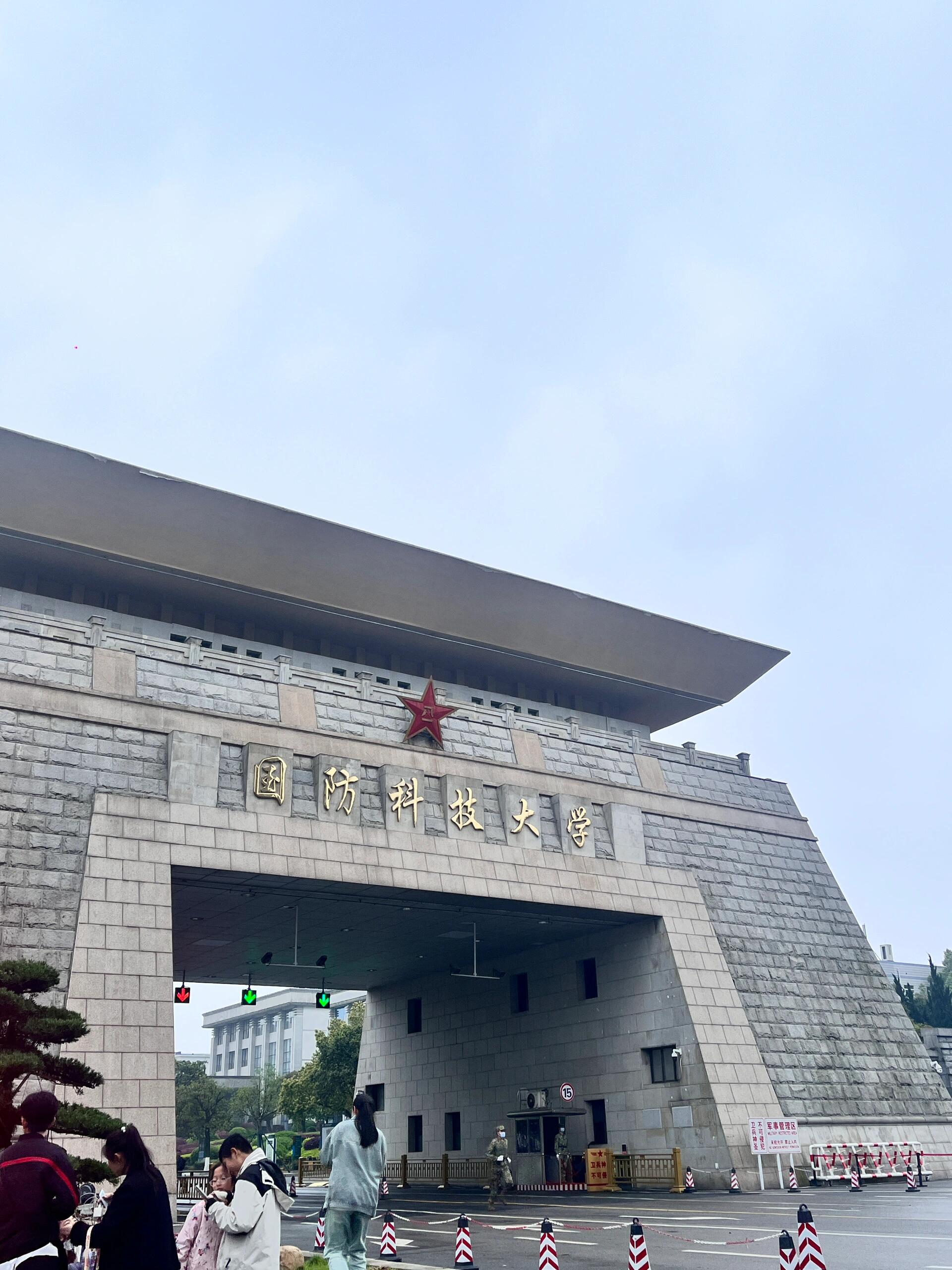 国防大学作战指挥学院图片