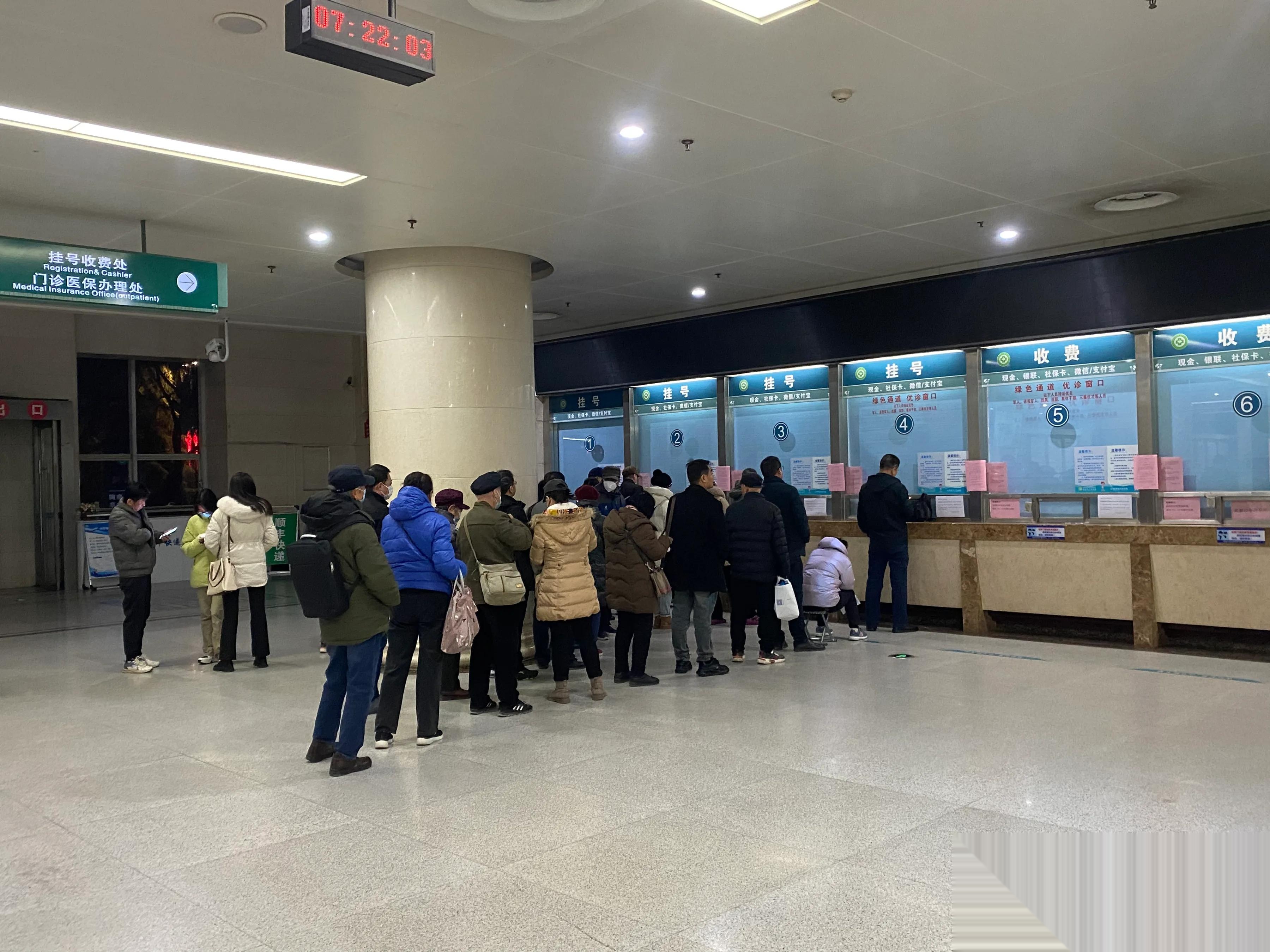 民航总医院医院排队代办挂号孕期产检全程陪同,安心度过每一关的简单介绍 民航总医院医院排队代办挂号孕期产检全程陪同,安心度过每一关的简单介绍