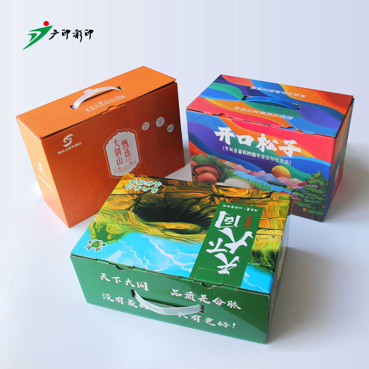 每次给亲朋好友送礼,总是想在包装上多花点心思,让礼物看起来更加独特