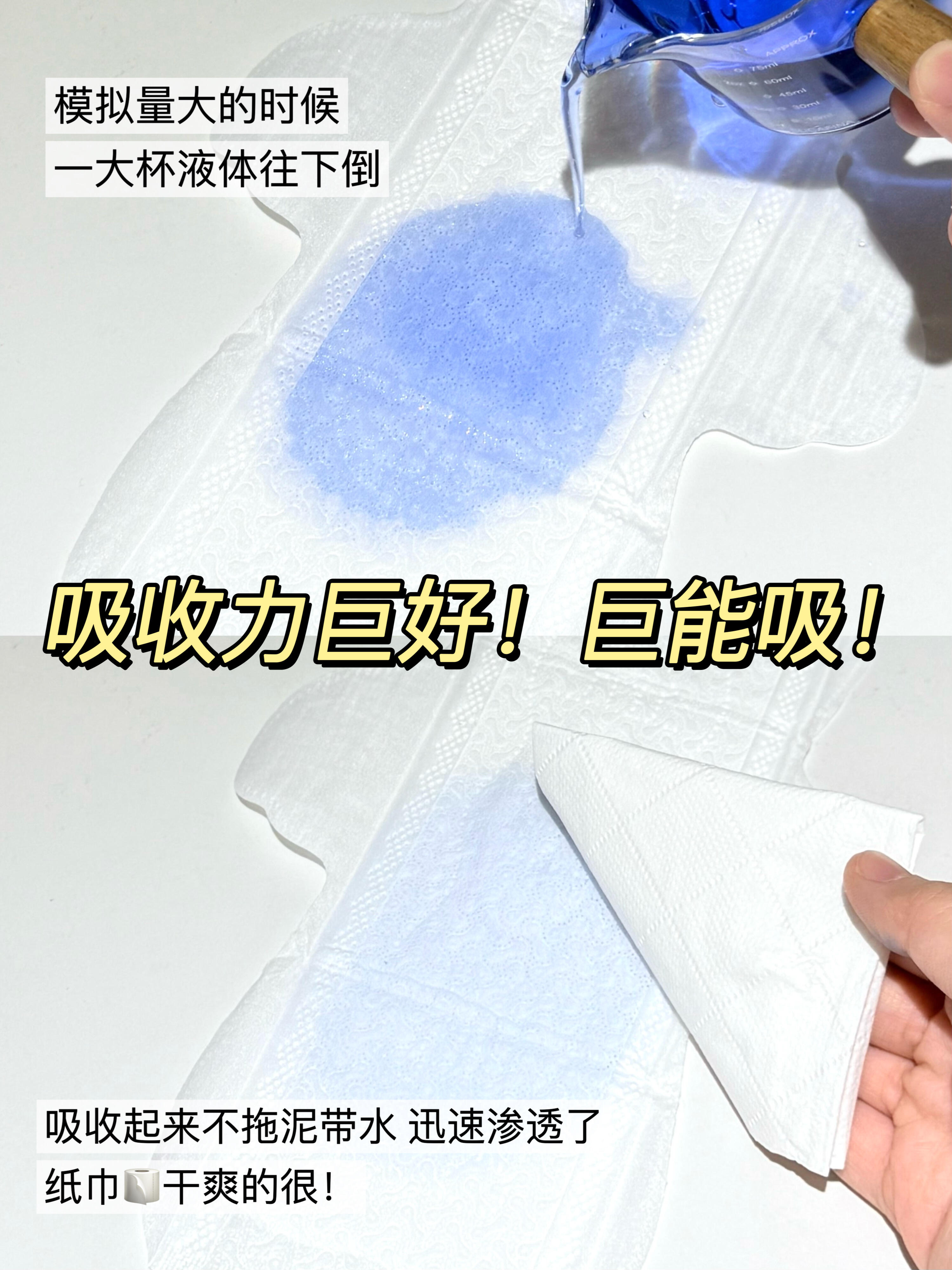 hey小伙伴们,今天来聊聊女生们的贴身好物——自由点卫生巾!