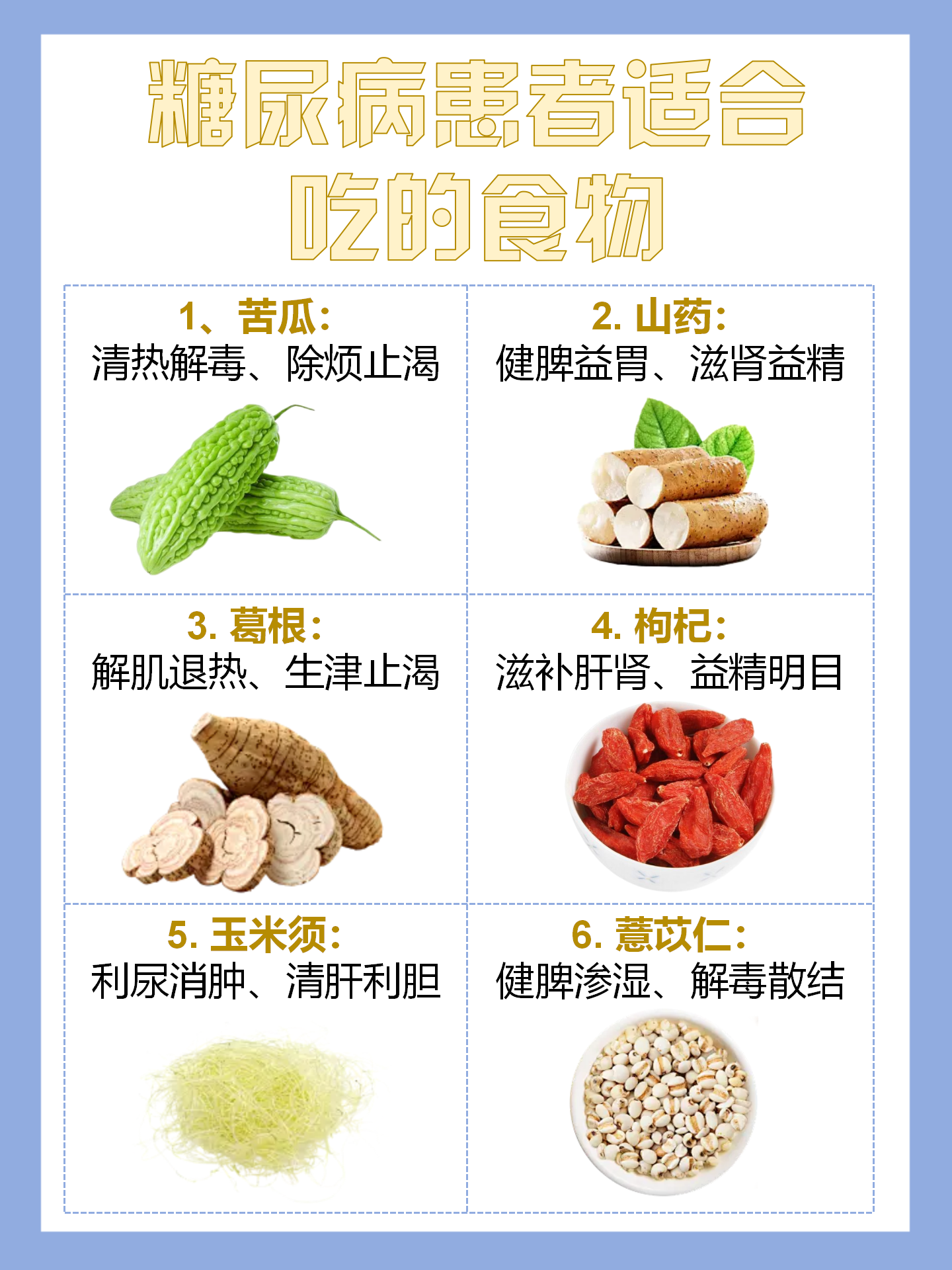 蜂糖与什么食物相克呢图片(蜂糖与什么食物相克呢图片大全)