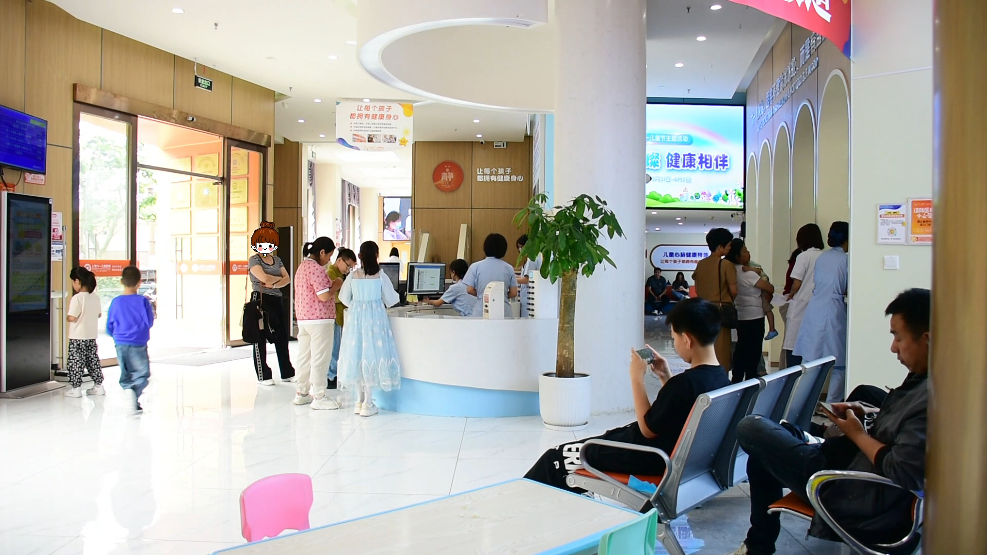 上海市儿童医院问诊代挂陪诊就医的简单介绍