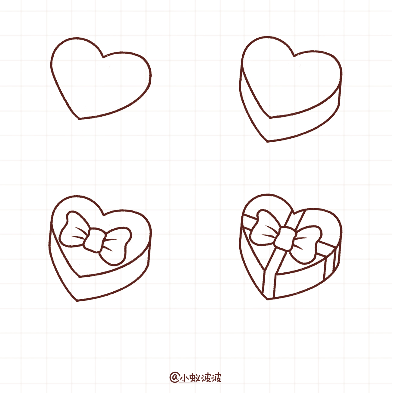 画简笔画爱心爱心礼盒简笔画爱心礼物盒怎么画卡片简笔画小礼物怎么画