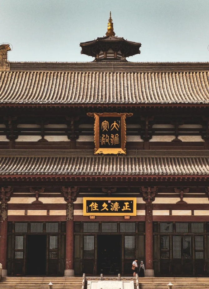 廊坊市隆福寺,始建于隋末唐初,有近一千四百余年的历史