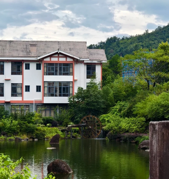 第一站:武夷香江茗苑 「茶文化研学   茶主题乐园」