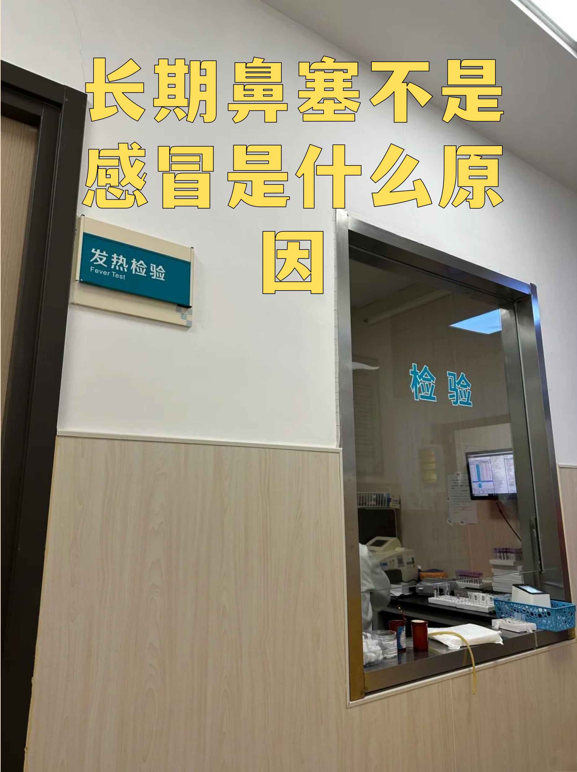 八大处整型医院 八大处整型医院