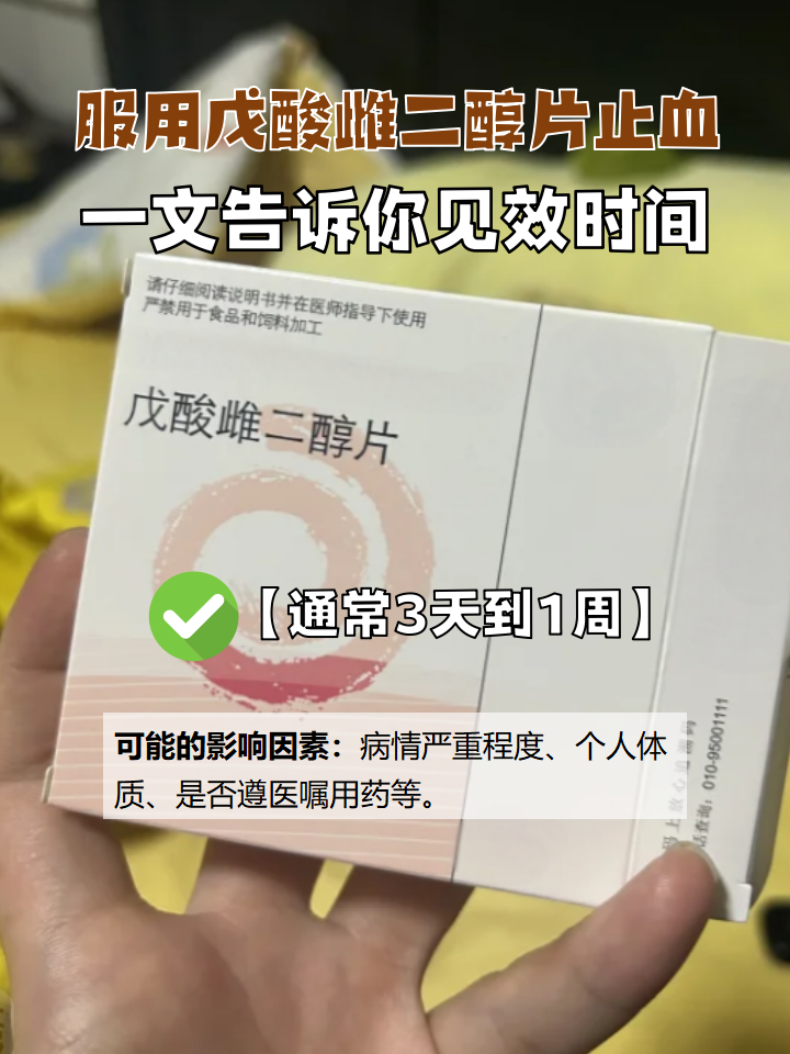 打胎药私人购买联系方式微信的简单介绍 打胎药私人购买联系方式微信的简单介绍
