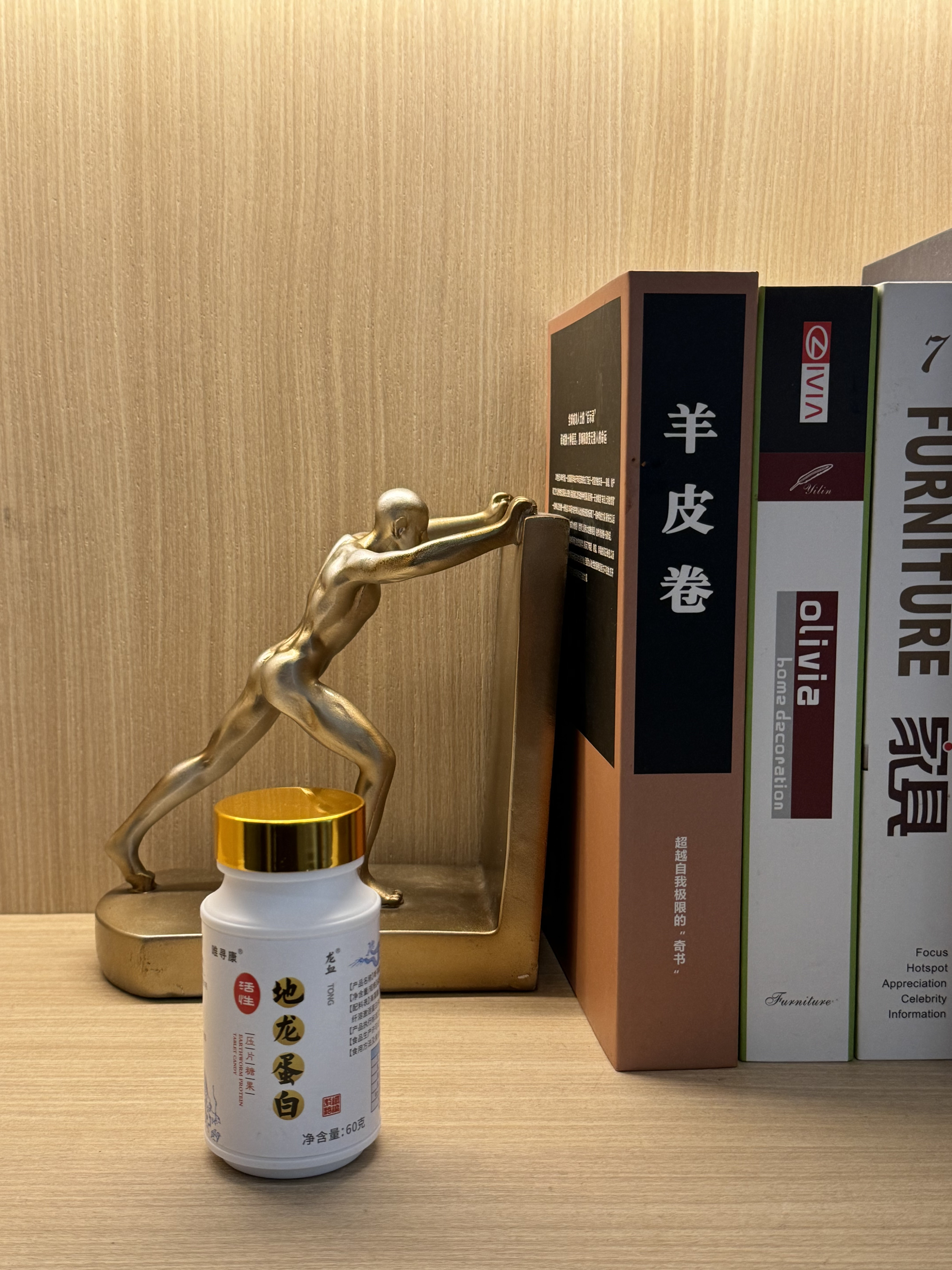 脑梗心梗是现代人常见的健康问题而地龙蛋白正是这类人群的福音