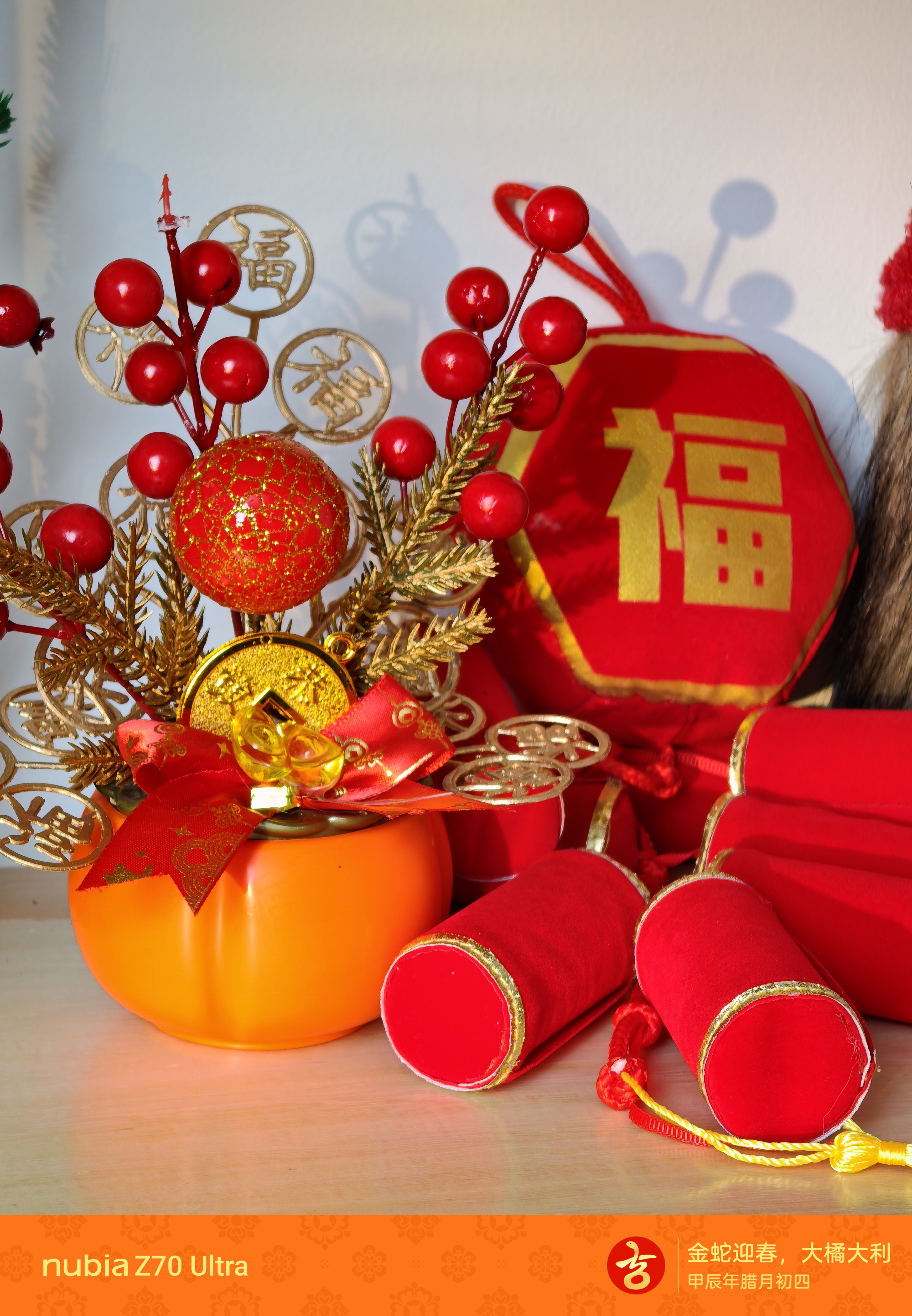 既然是新年版,外观自然要新!