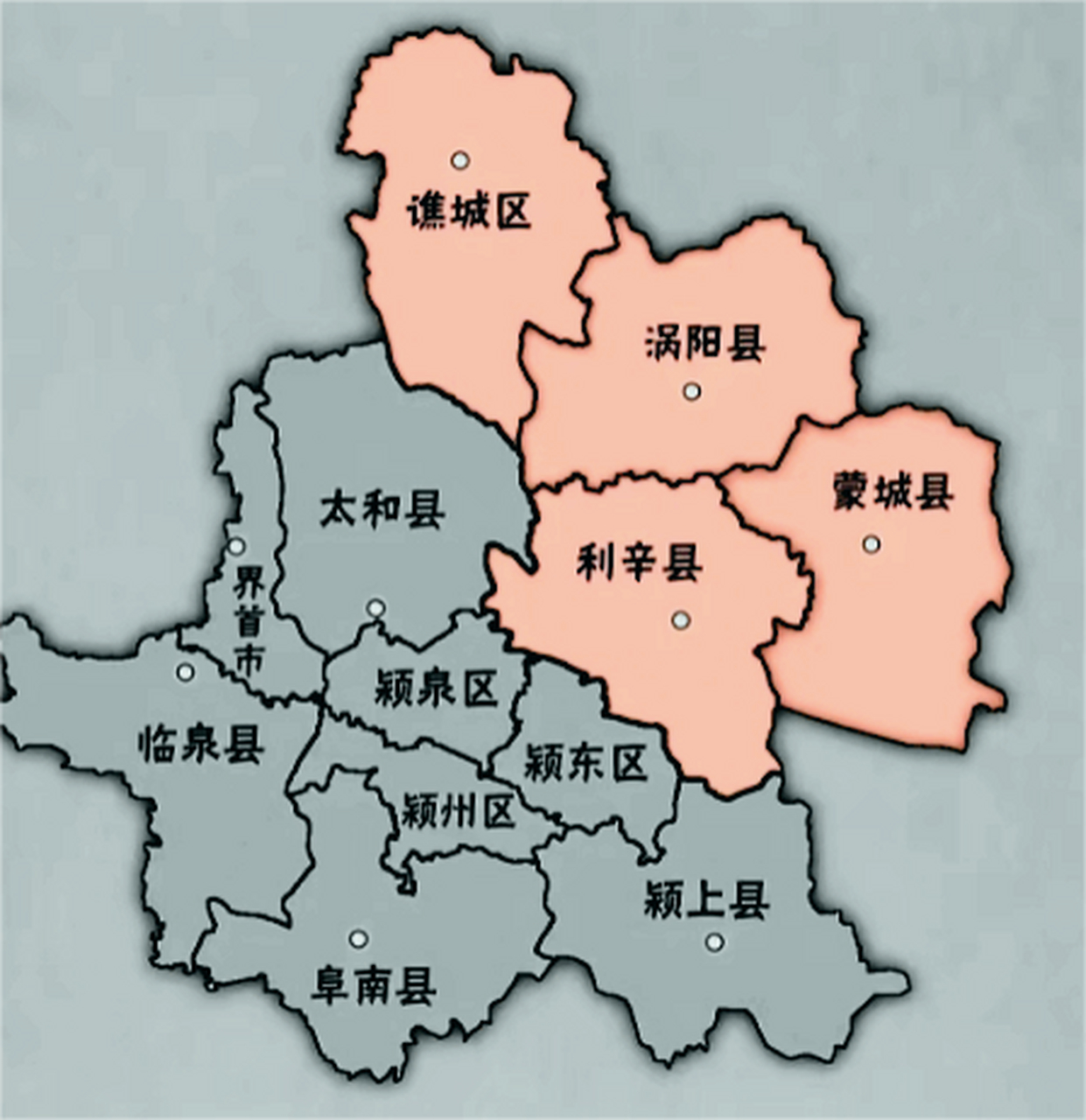 目前一提及安徽的行政区划,就有将亳州重新划回阜阳市的建议.